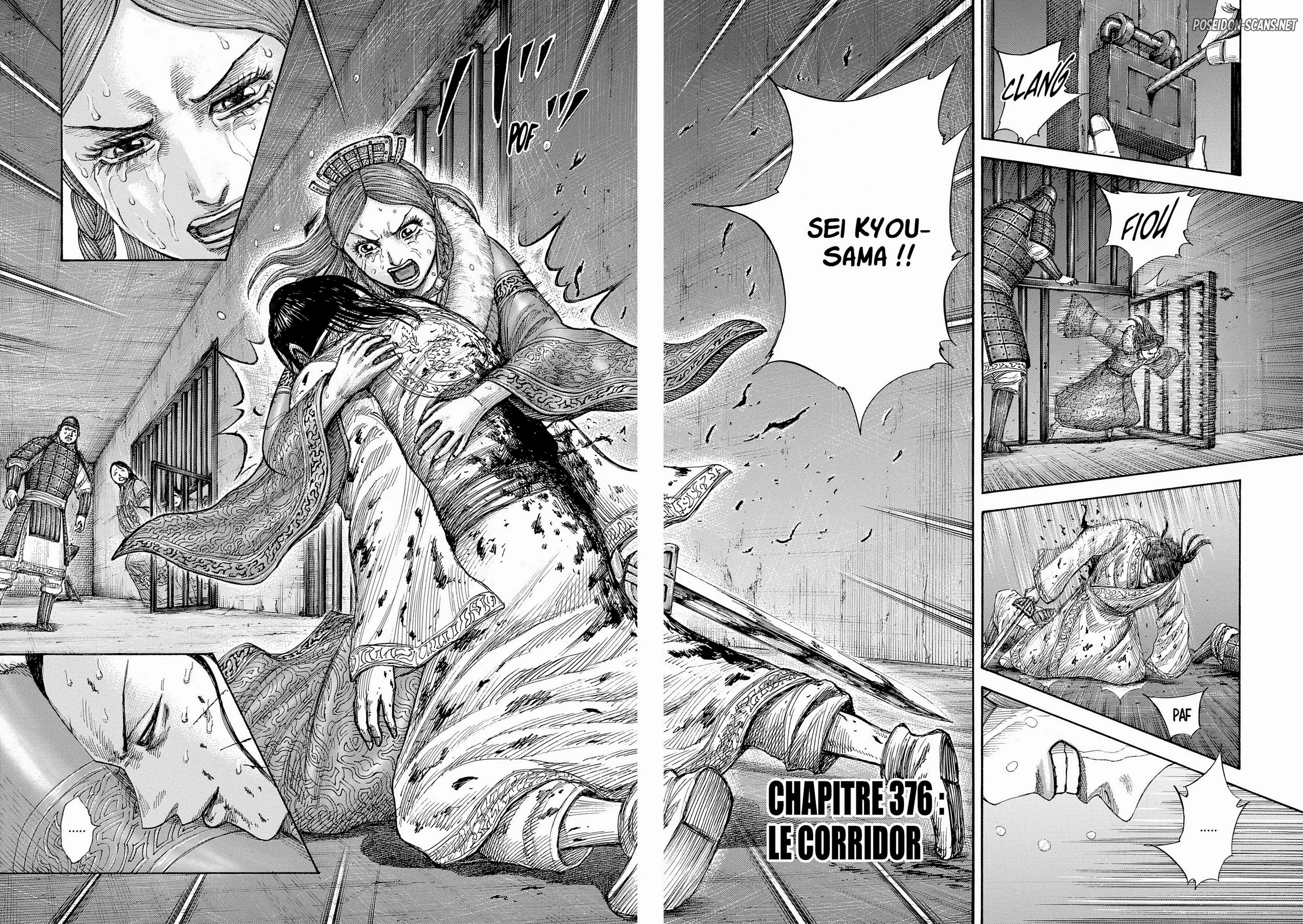 Chapter Image 778