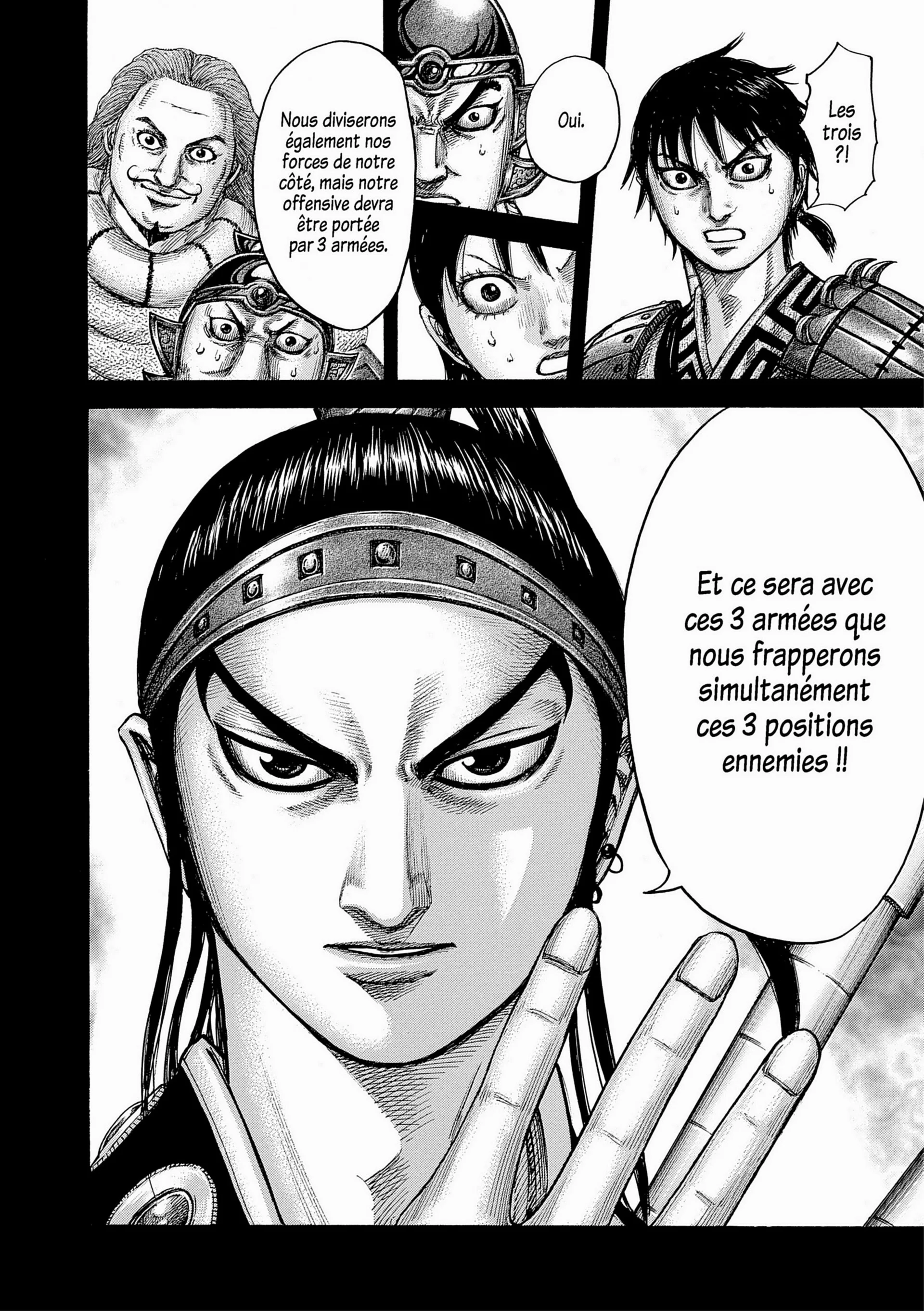 Chapter Image 38