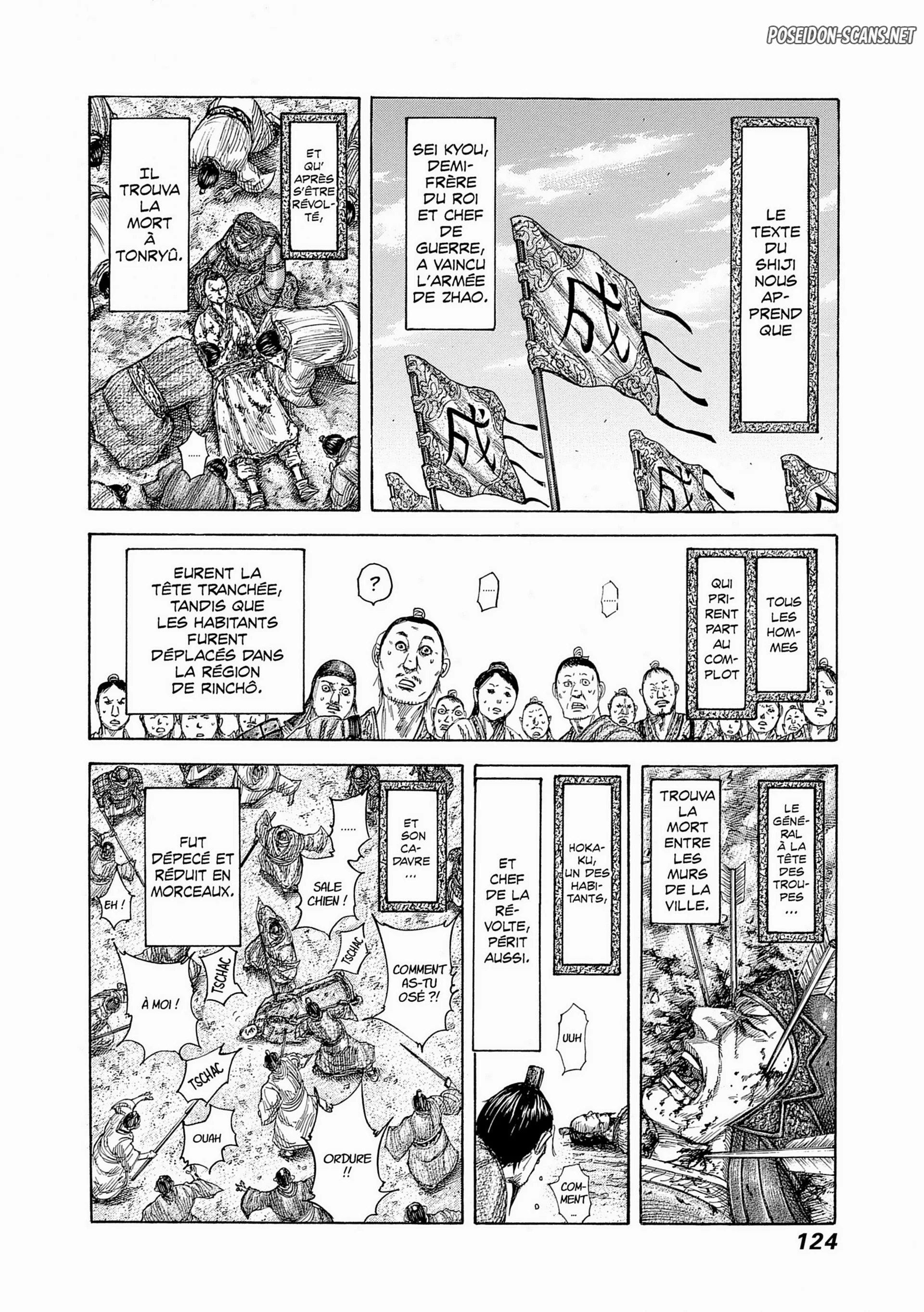Chapter Image 334
