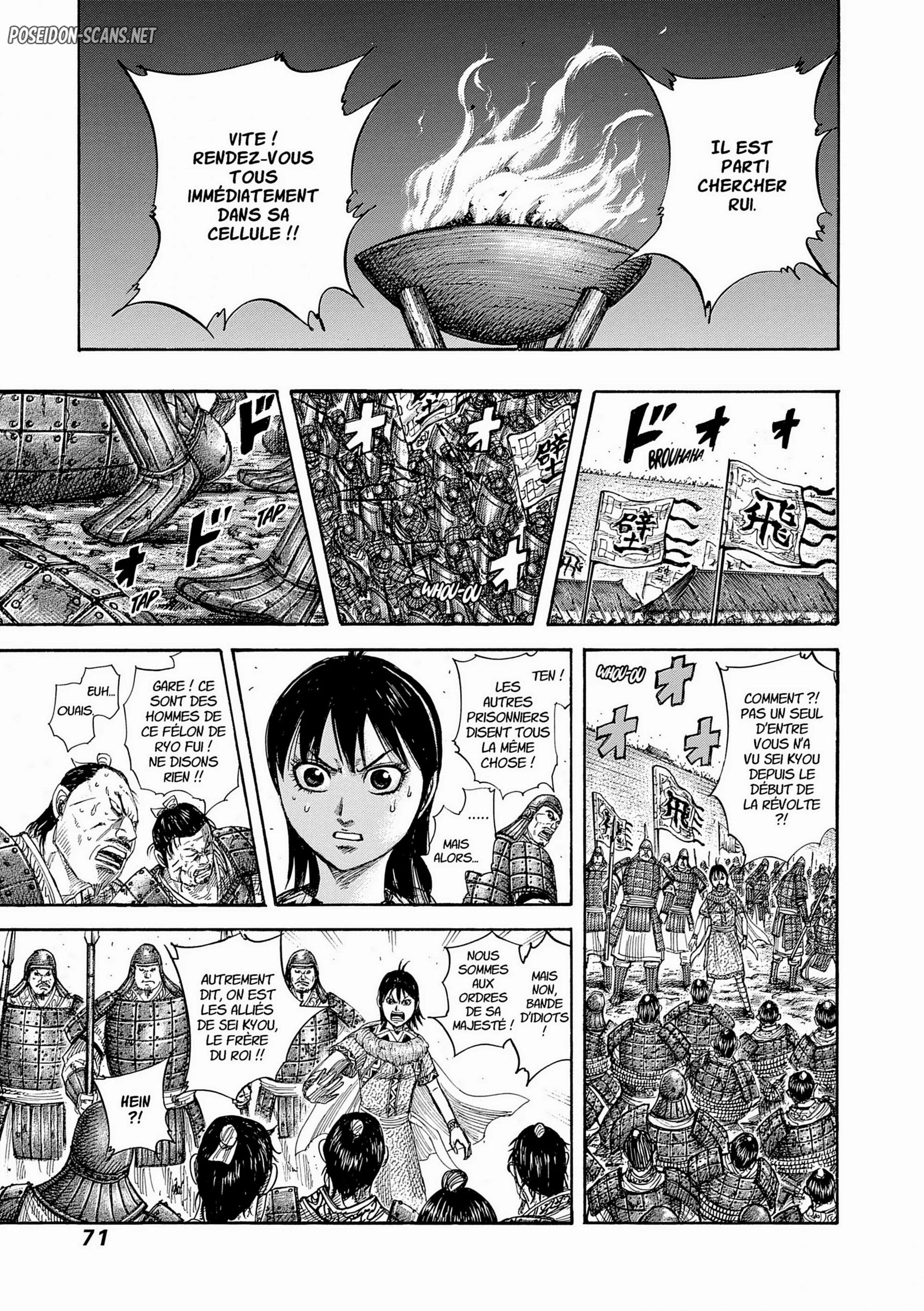 Chapter Image 445