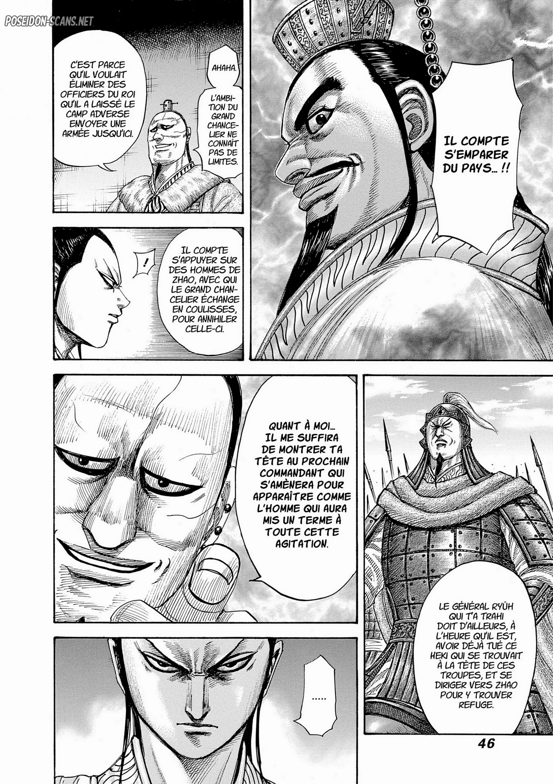 Chapter Image 556