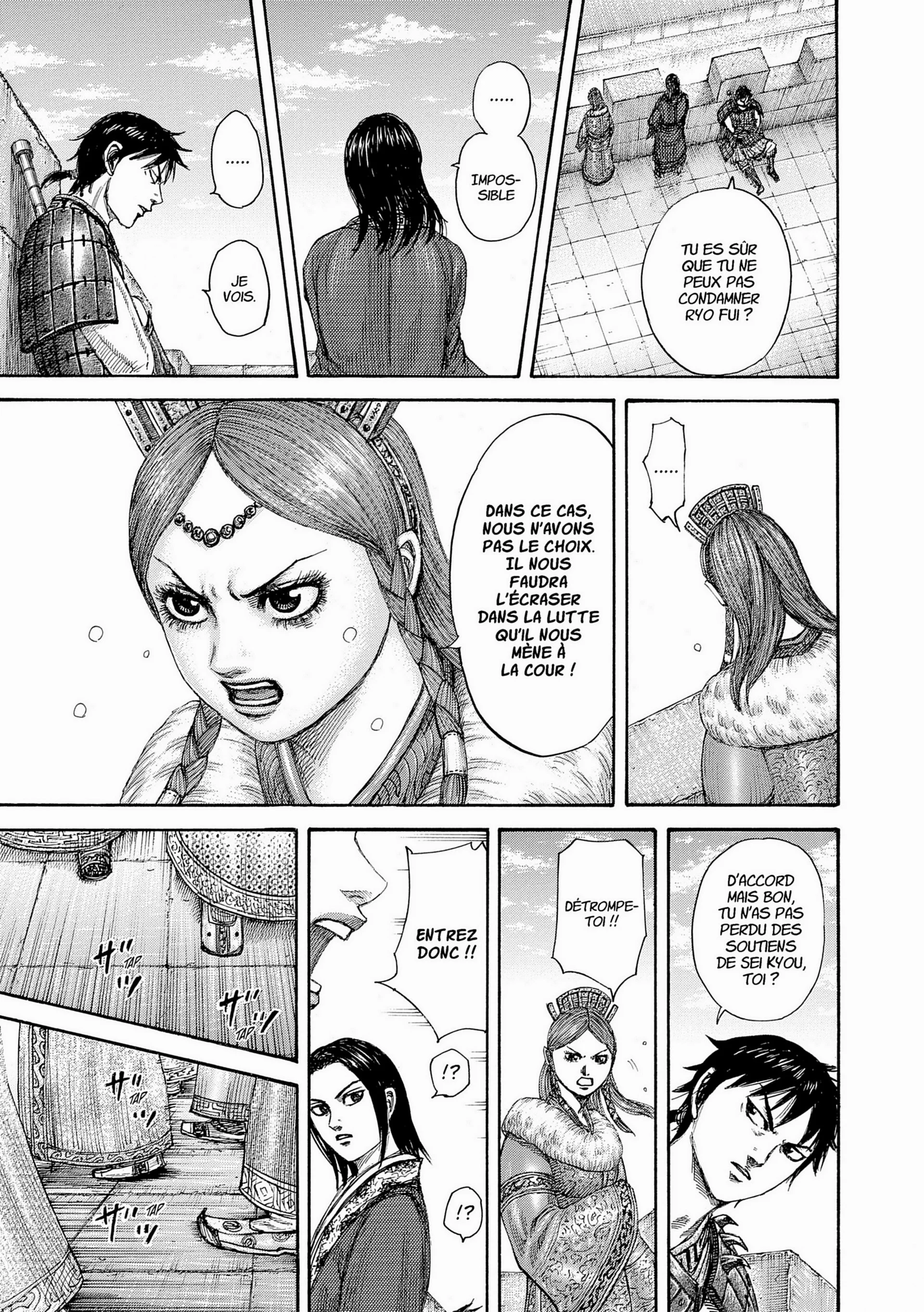 Chapter Image 519