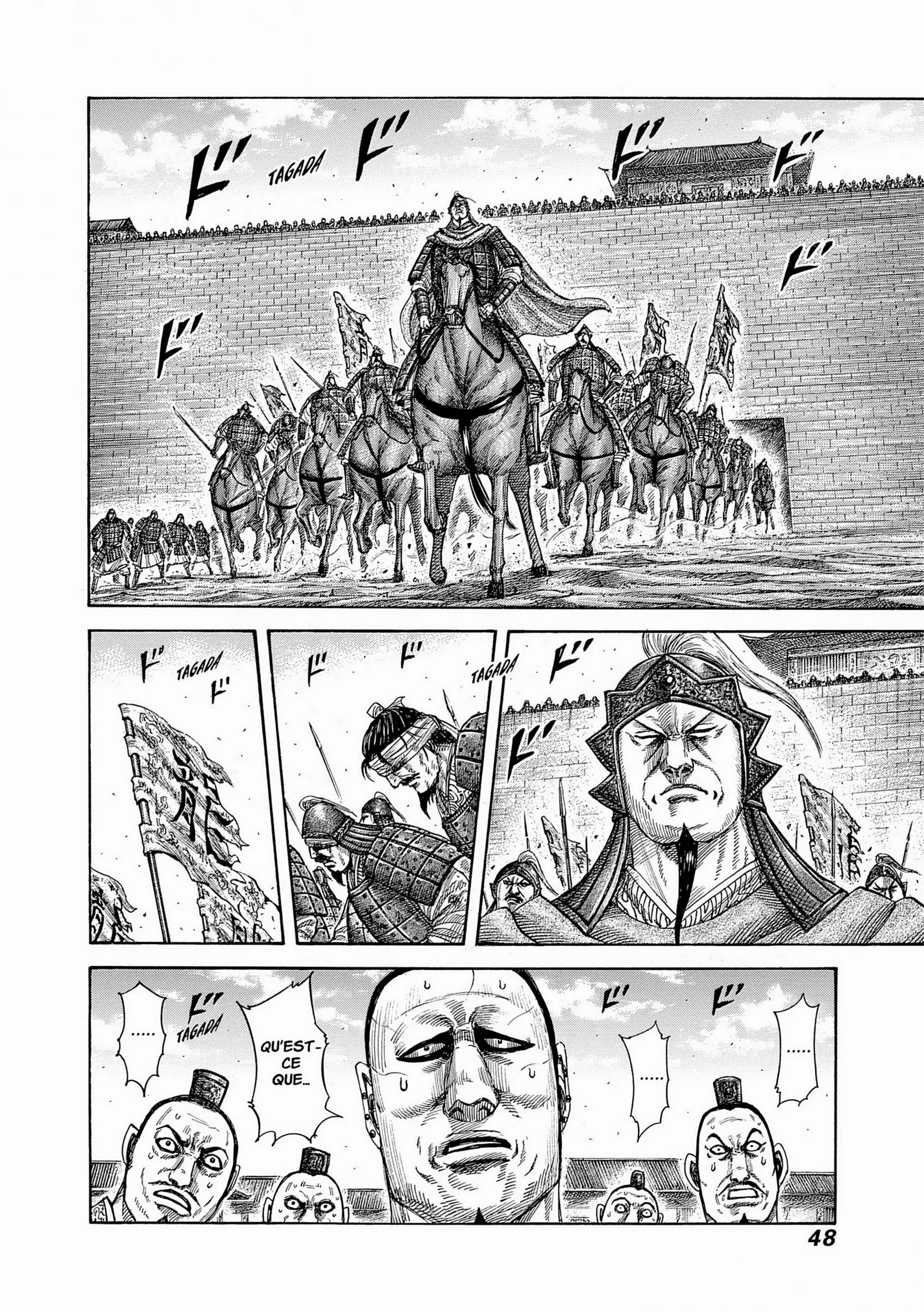 Chapter Image 630