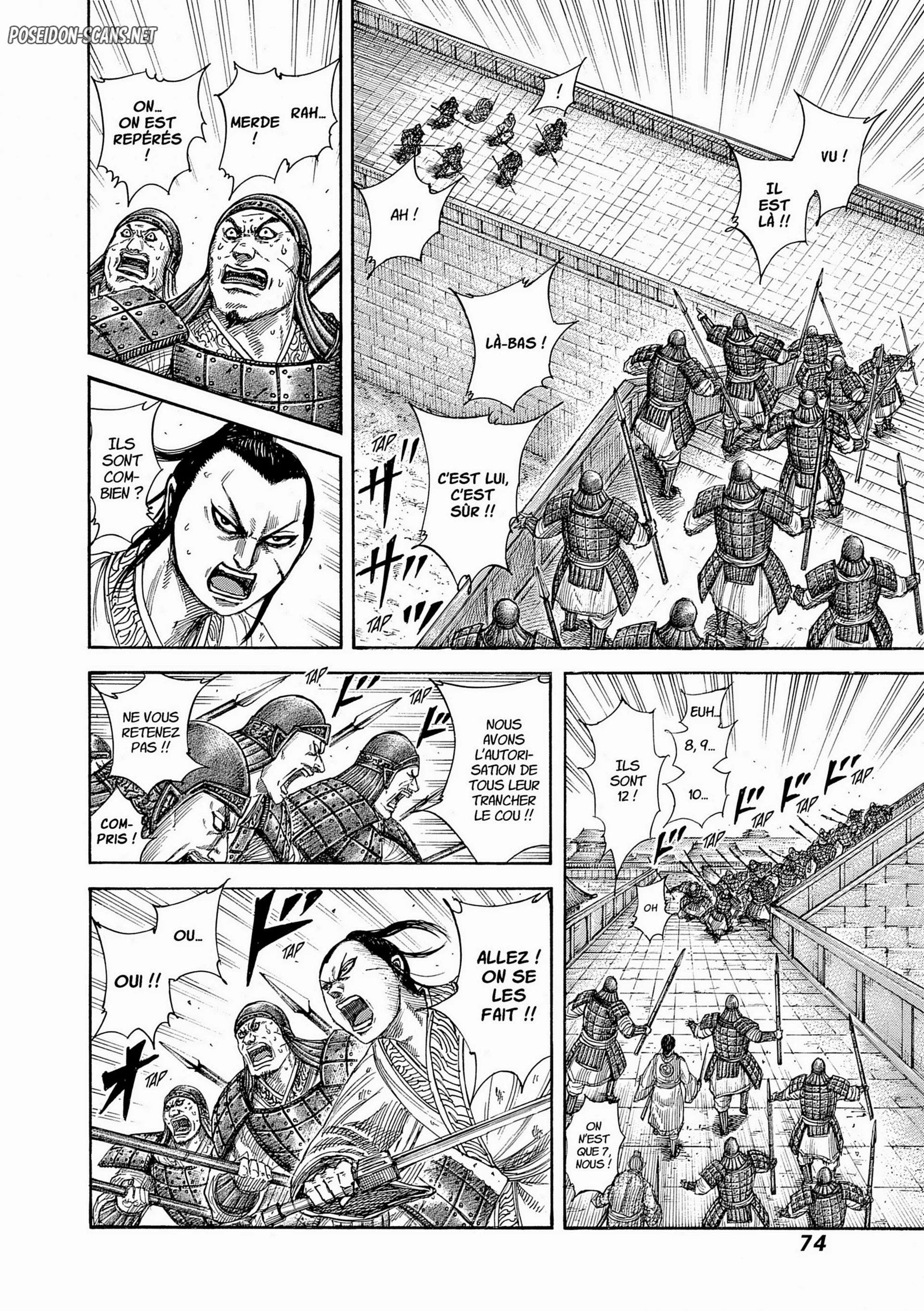 Chapter Image 556