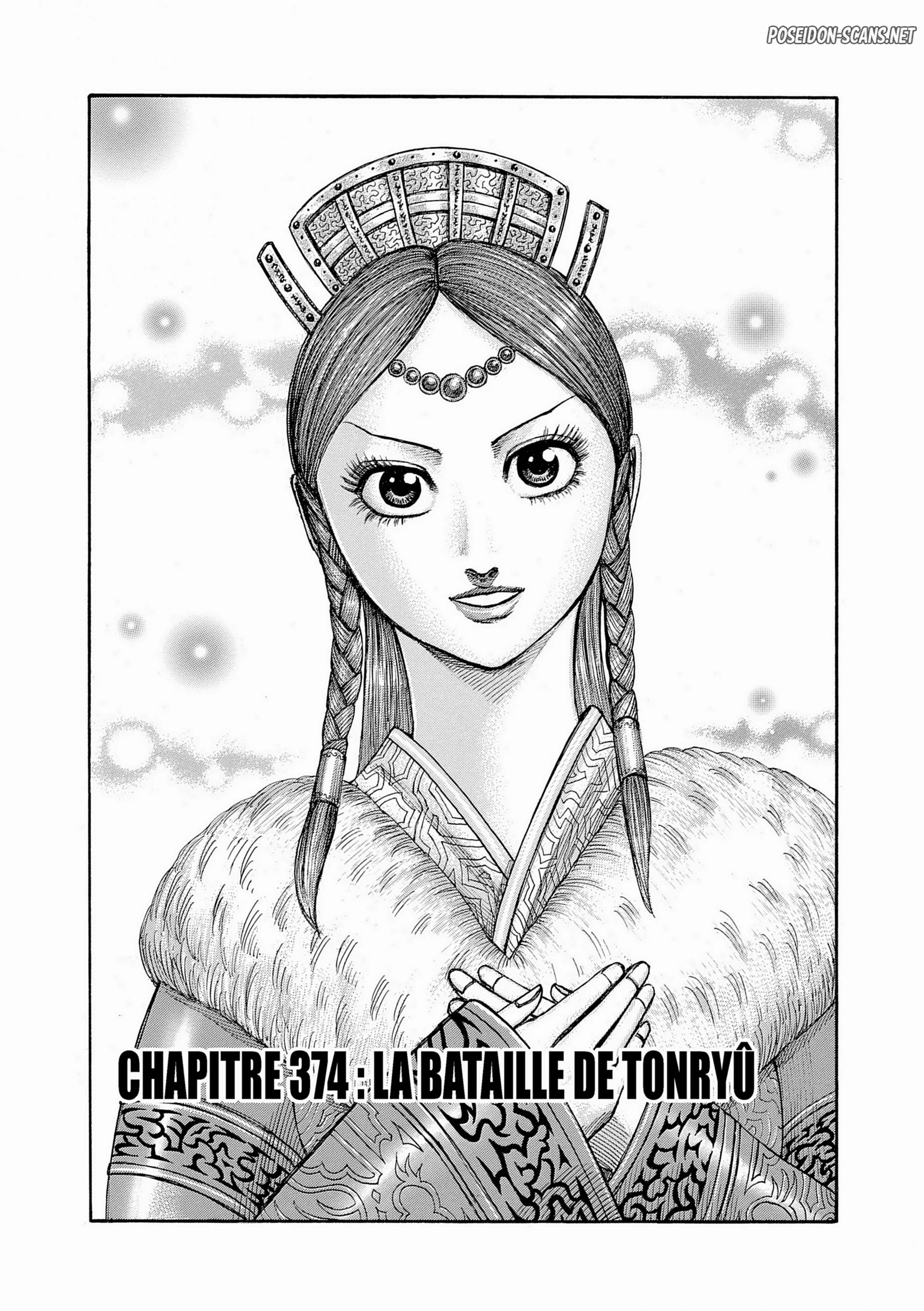 Chapter Image 445
