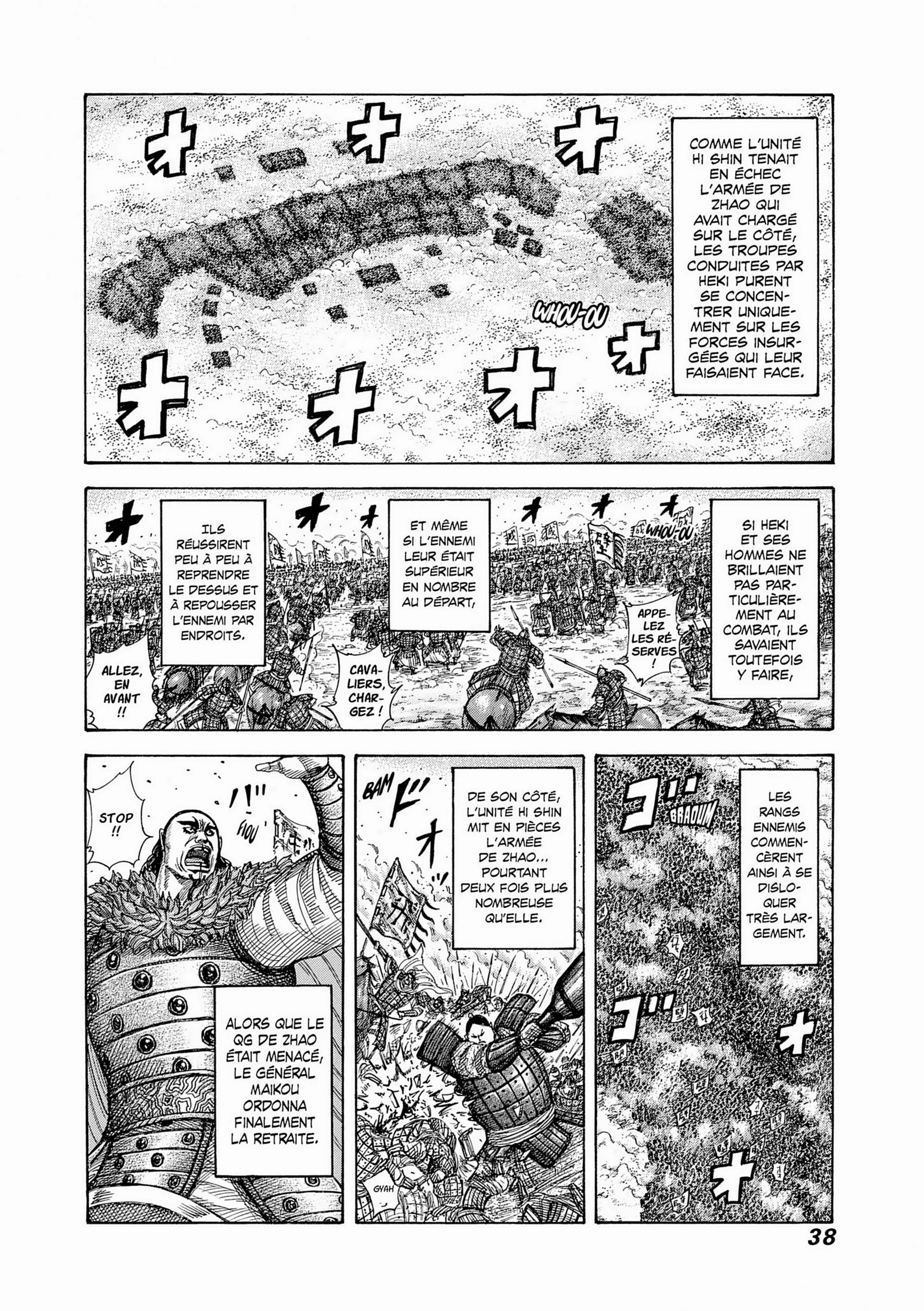 Chapter Image 260