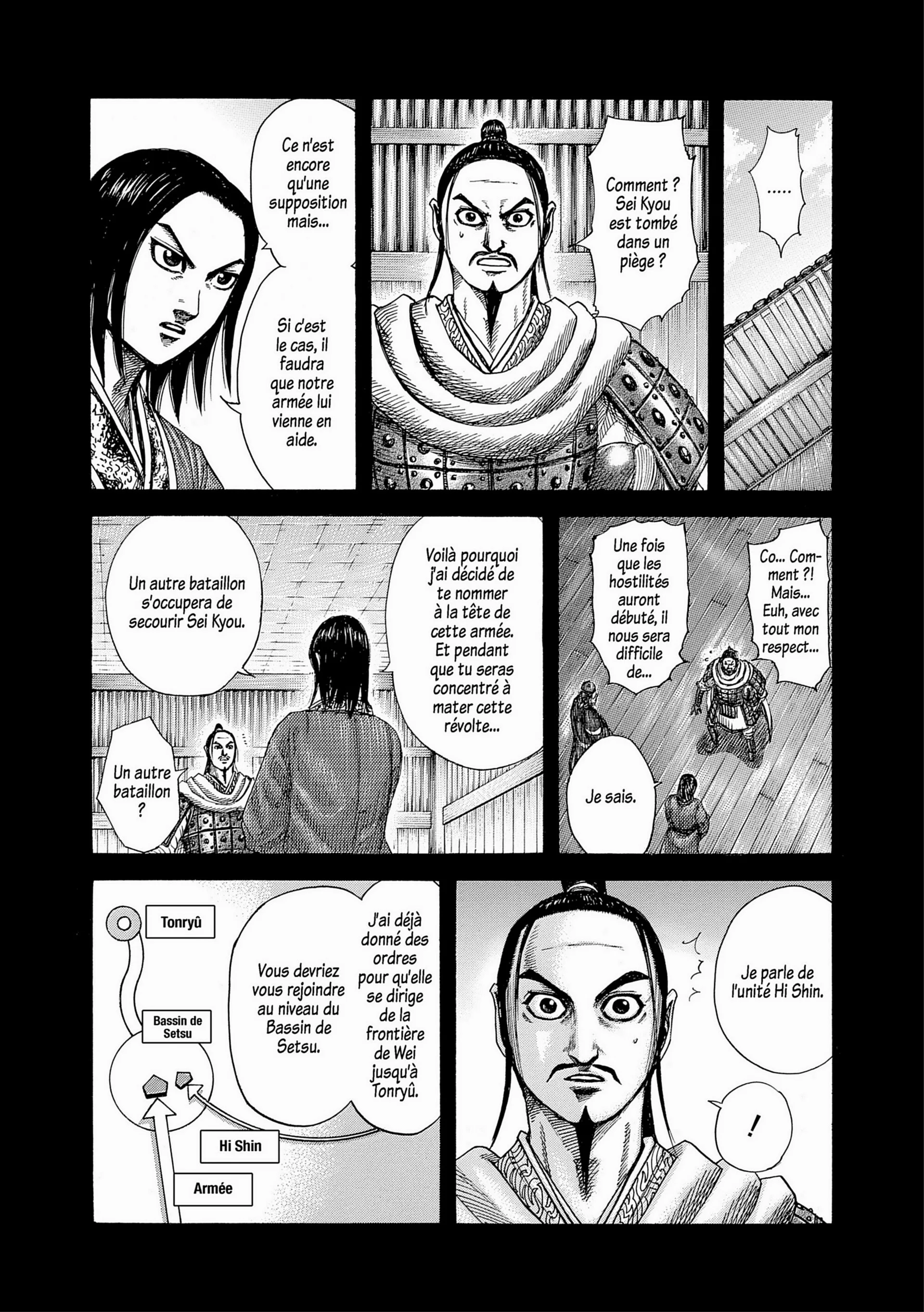 Chapter Image 297