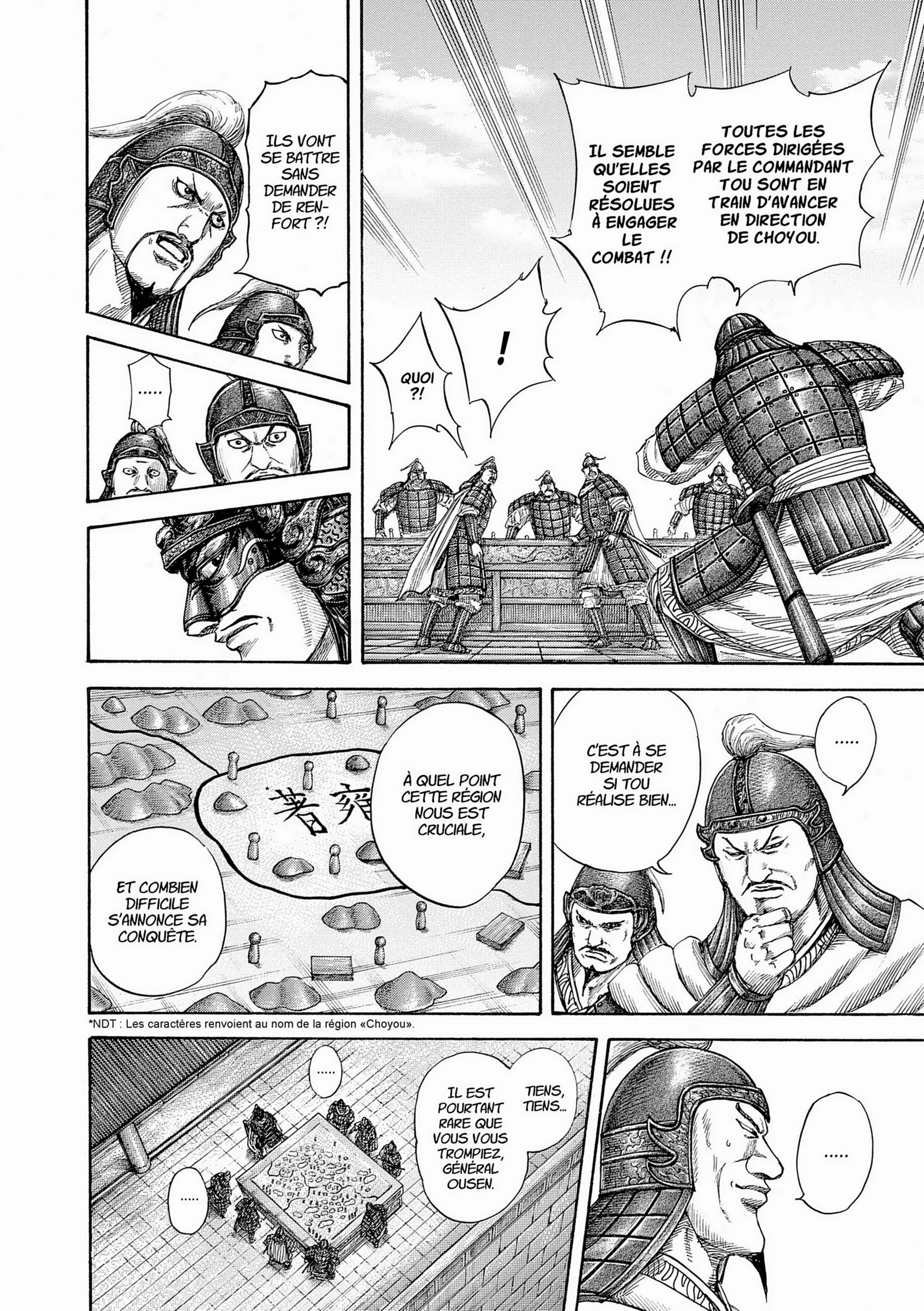 Chapter Image 704
