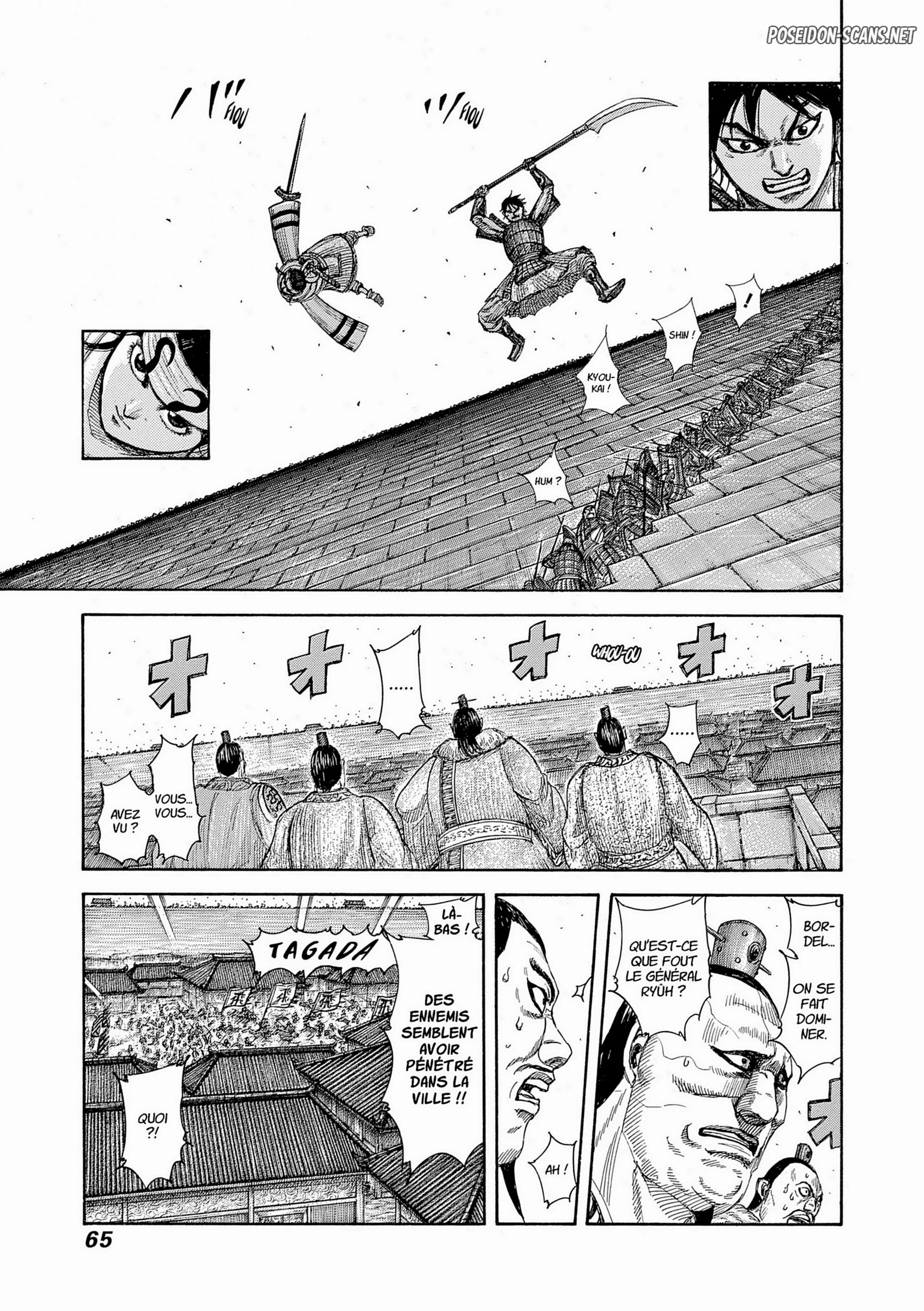 Chapter Image 223