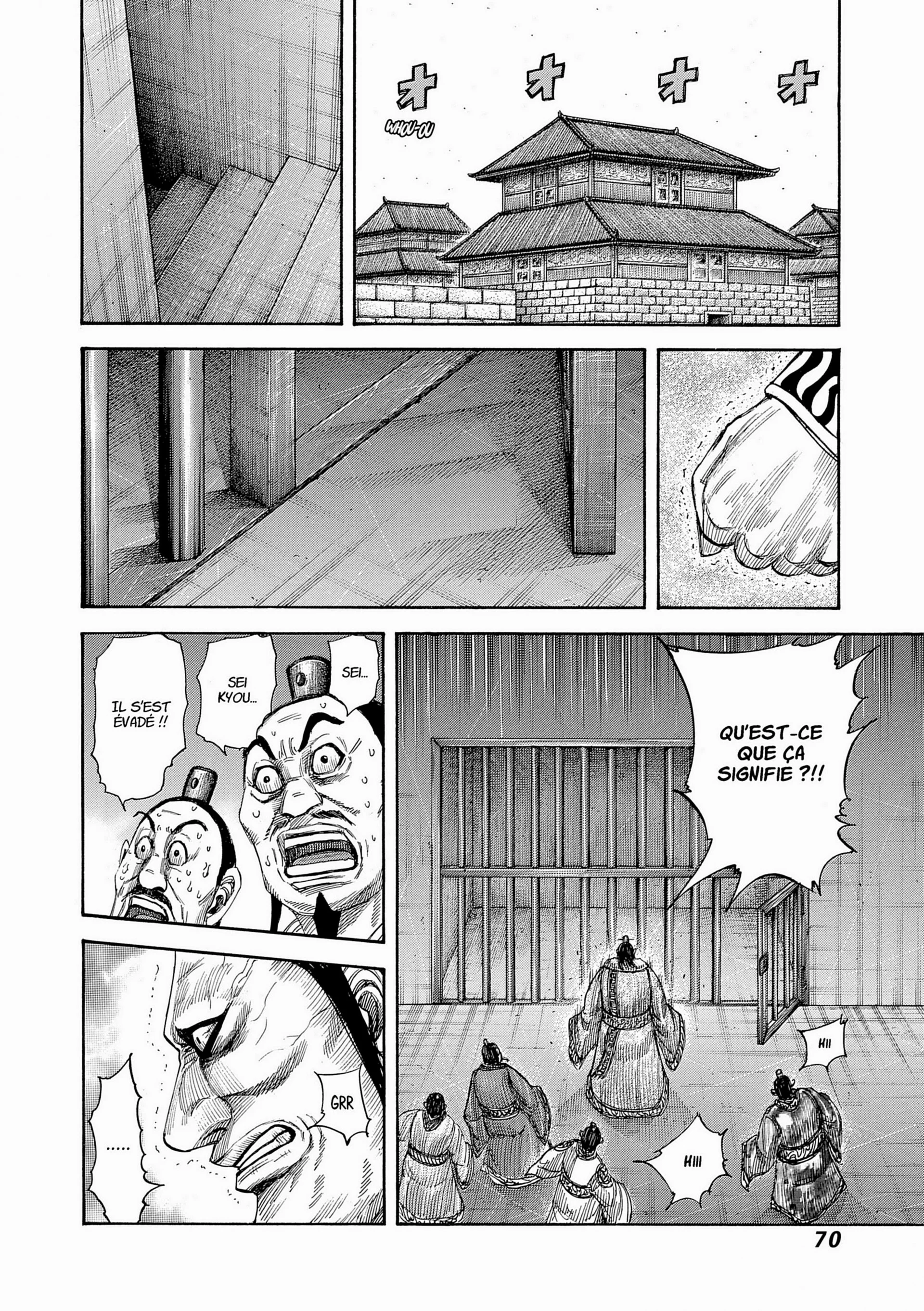 Chapter Image 408
