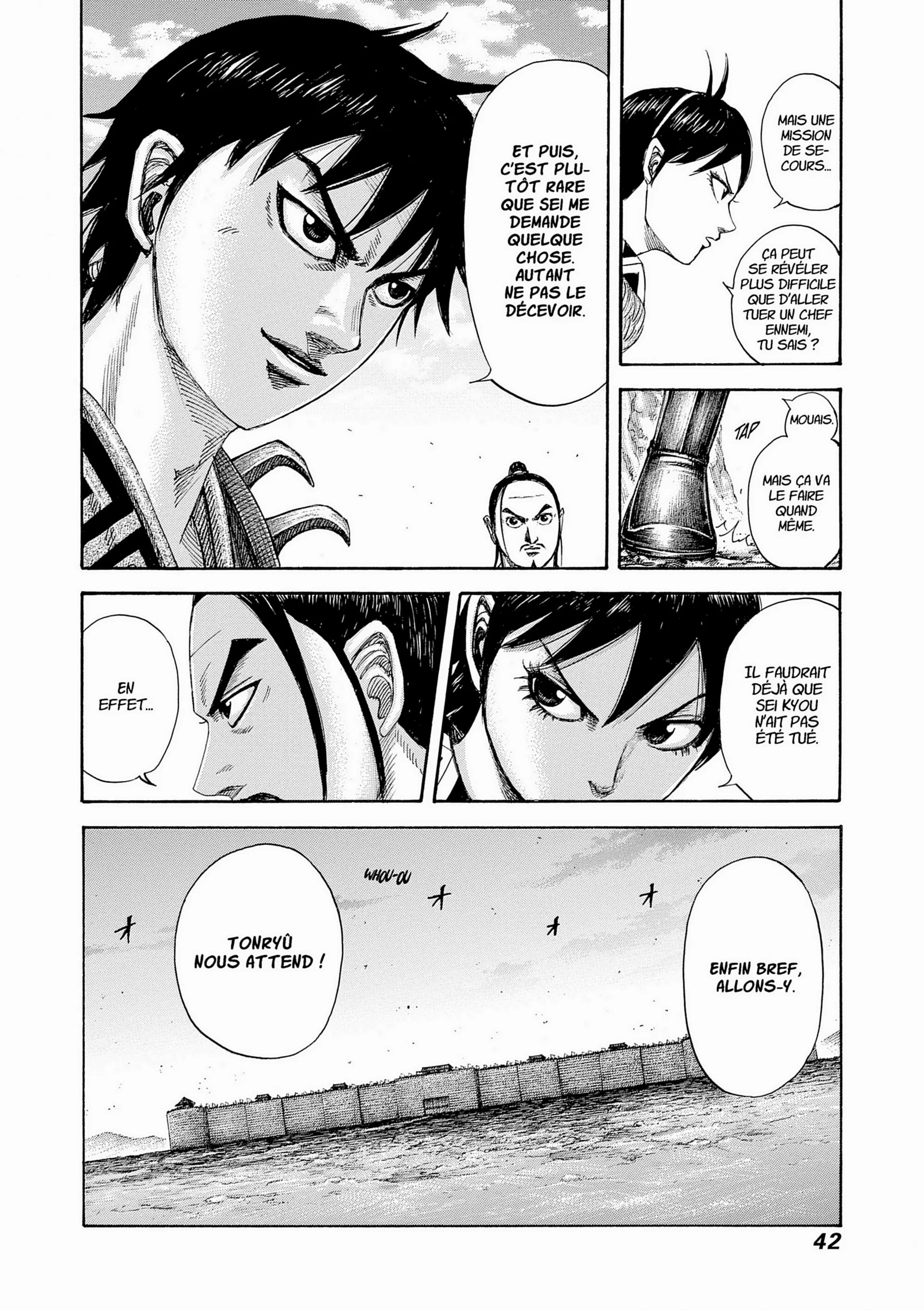 Chapter Image 408