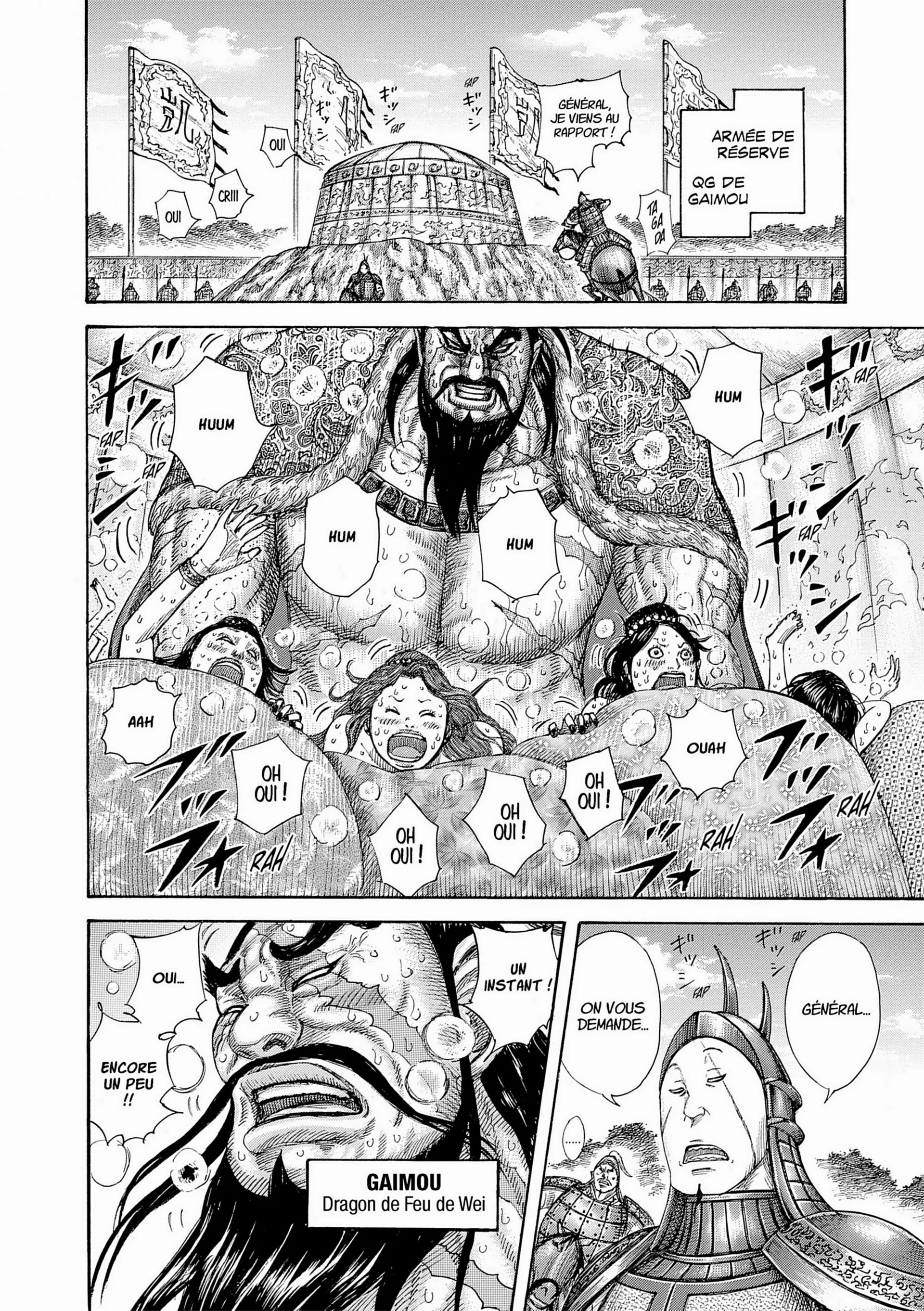 Chapter Image 75