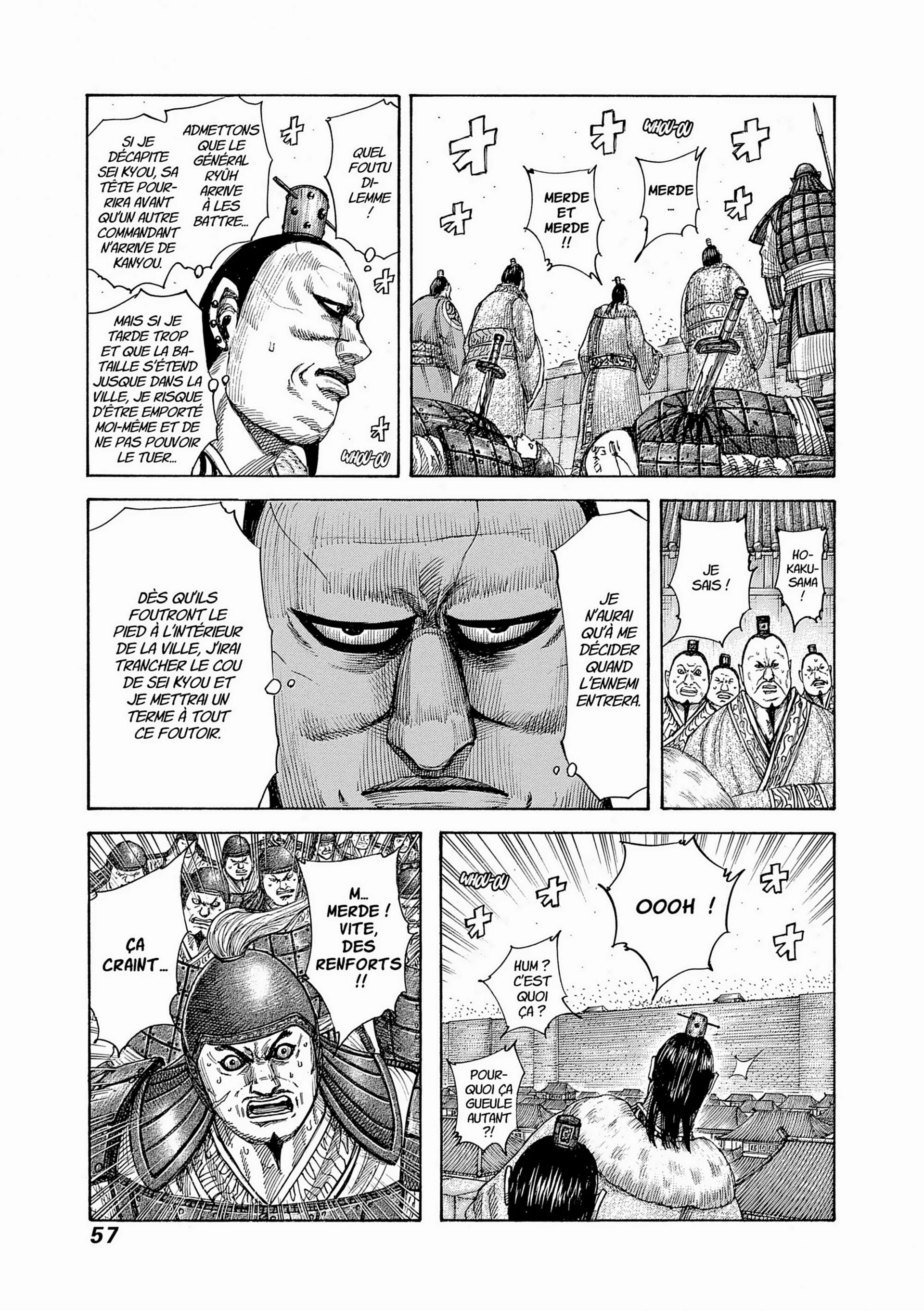 Chapter Image 926