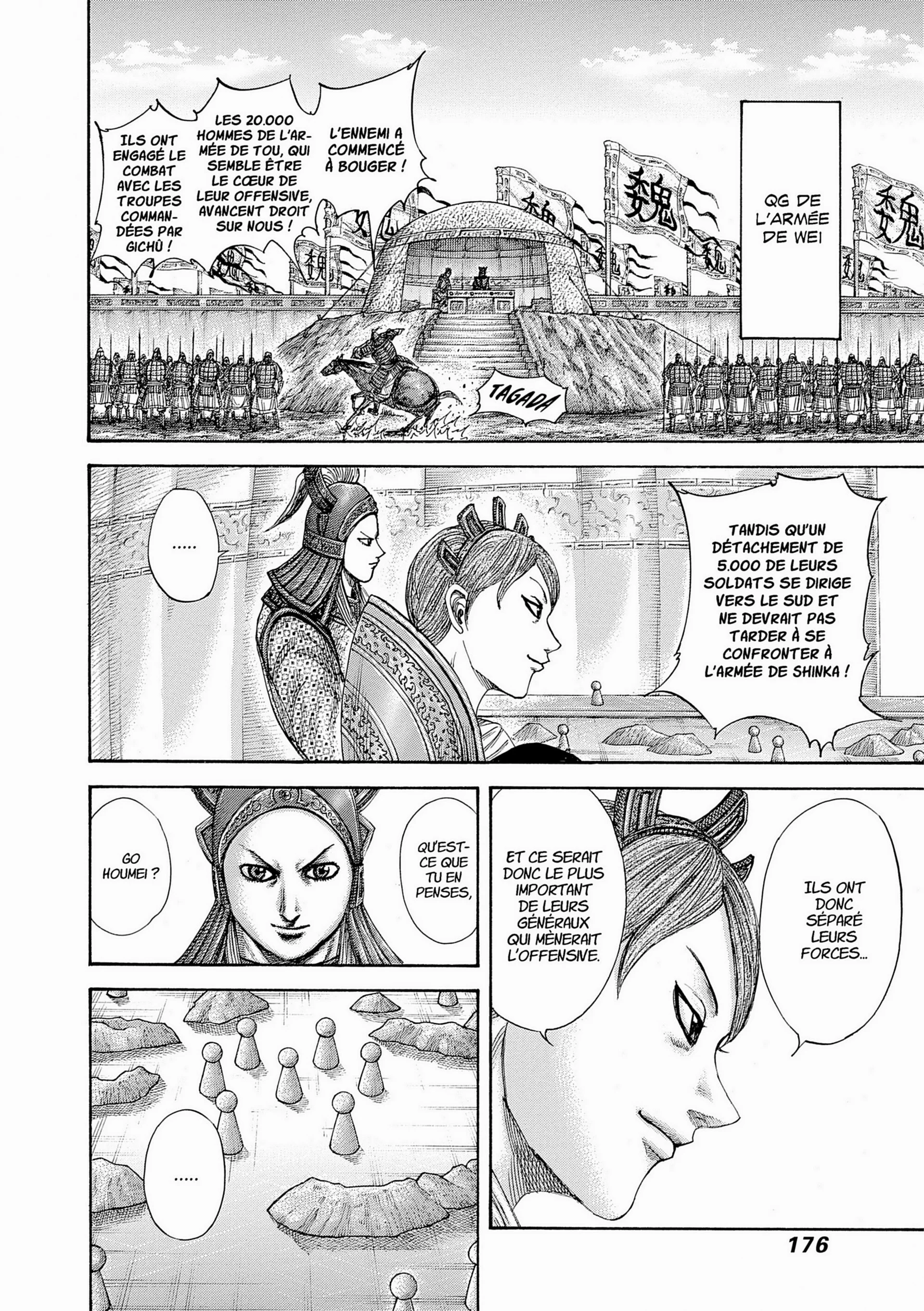 Chapter Image 186