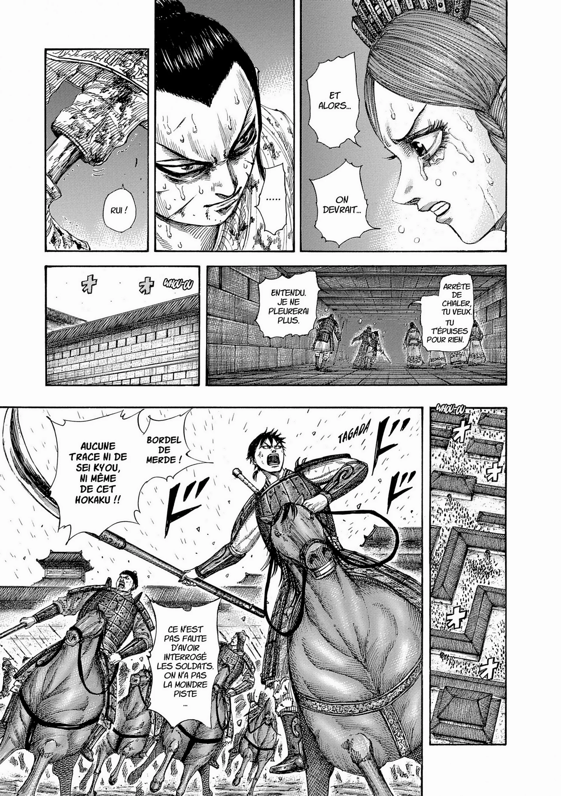 Chapter Image 926
