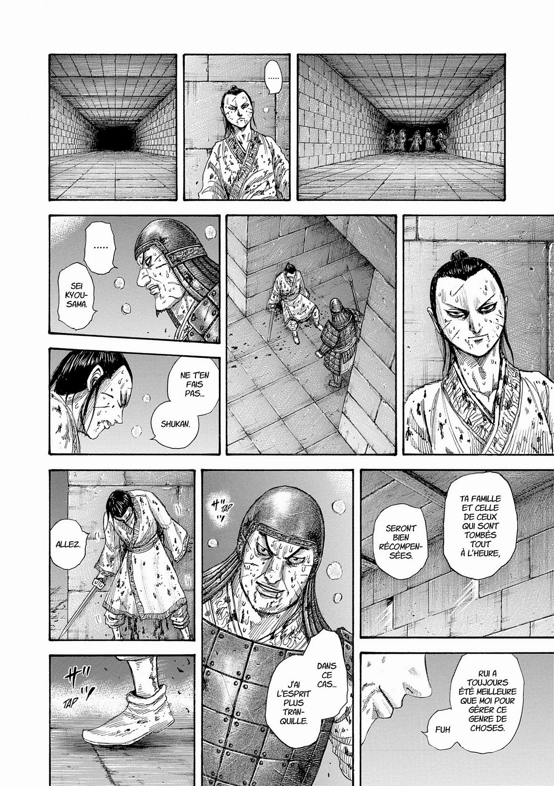 Chapter Image 186