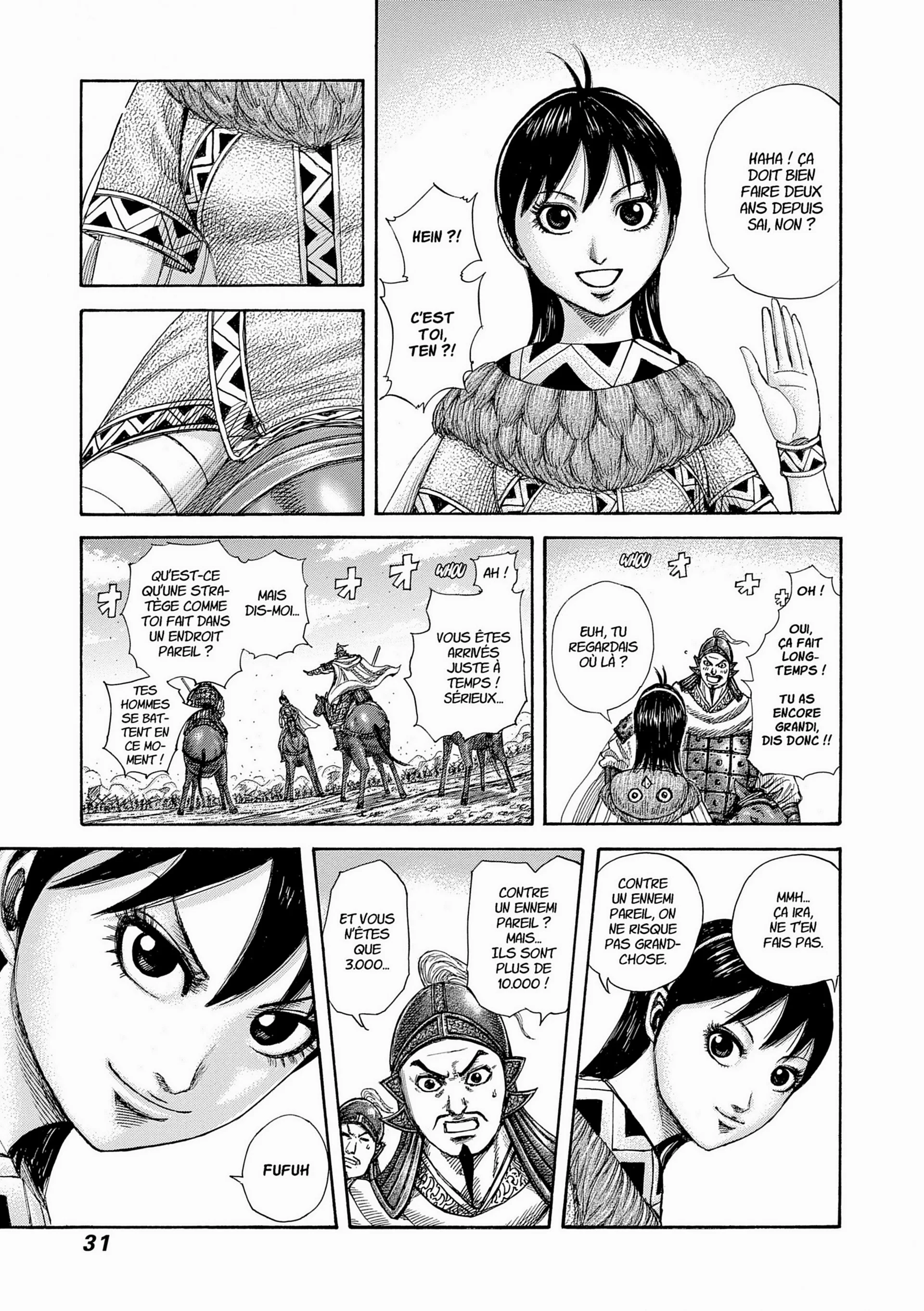 Chapter Image 38