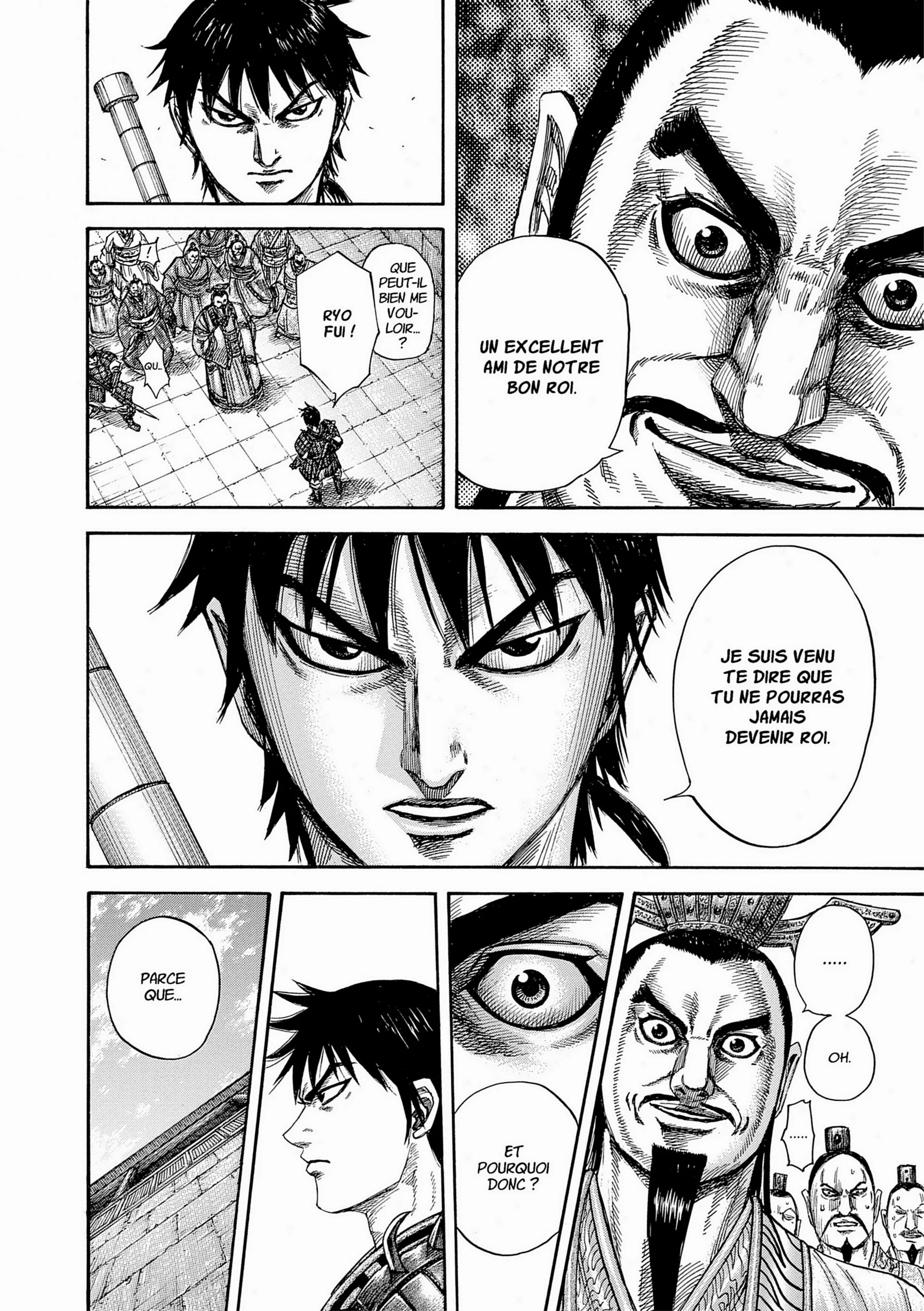 Chapter Image 704