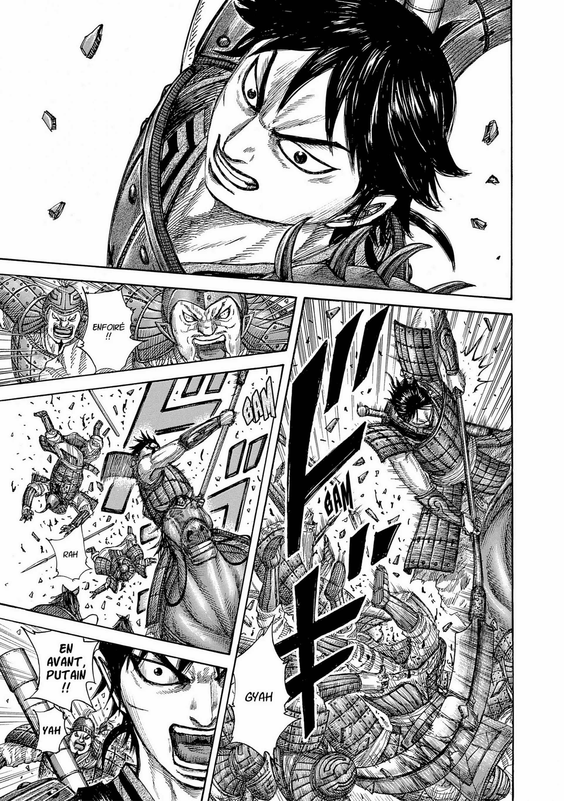 Chapter Image 186