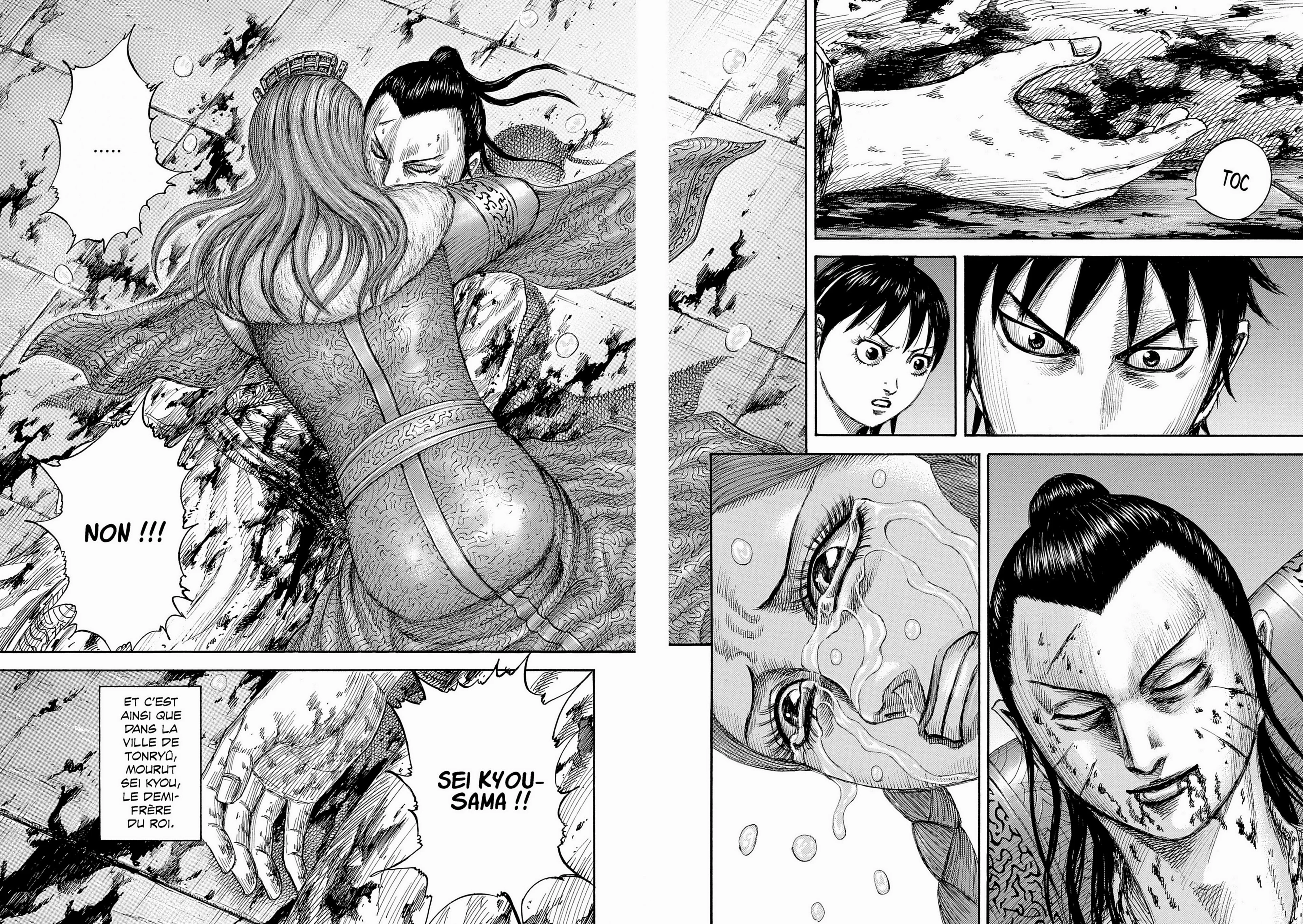 Chapter Image 75