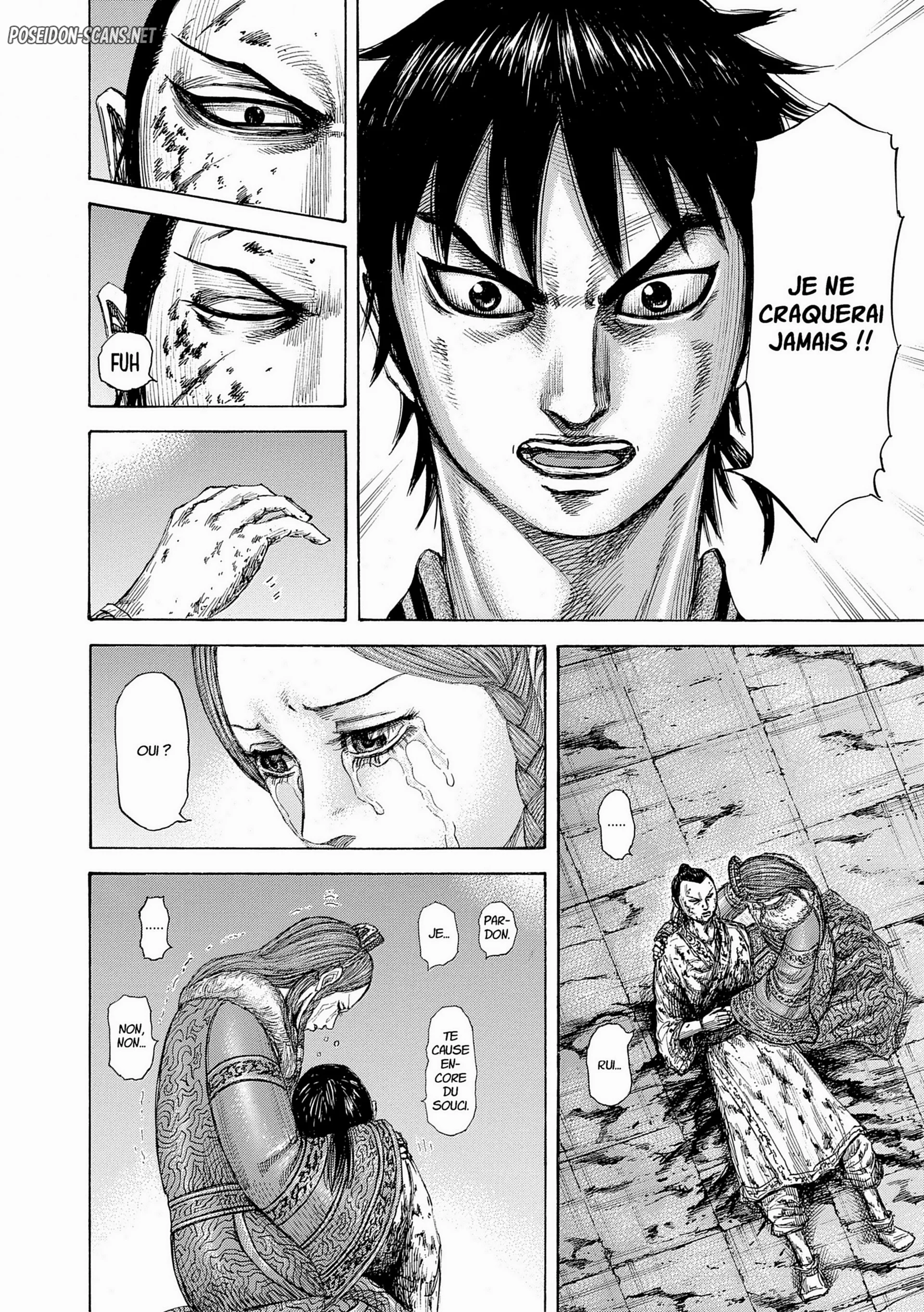 Chapter Image 1