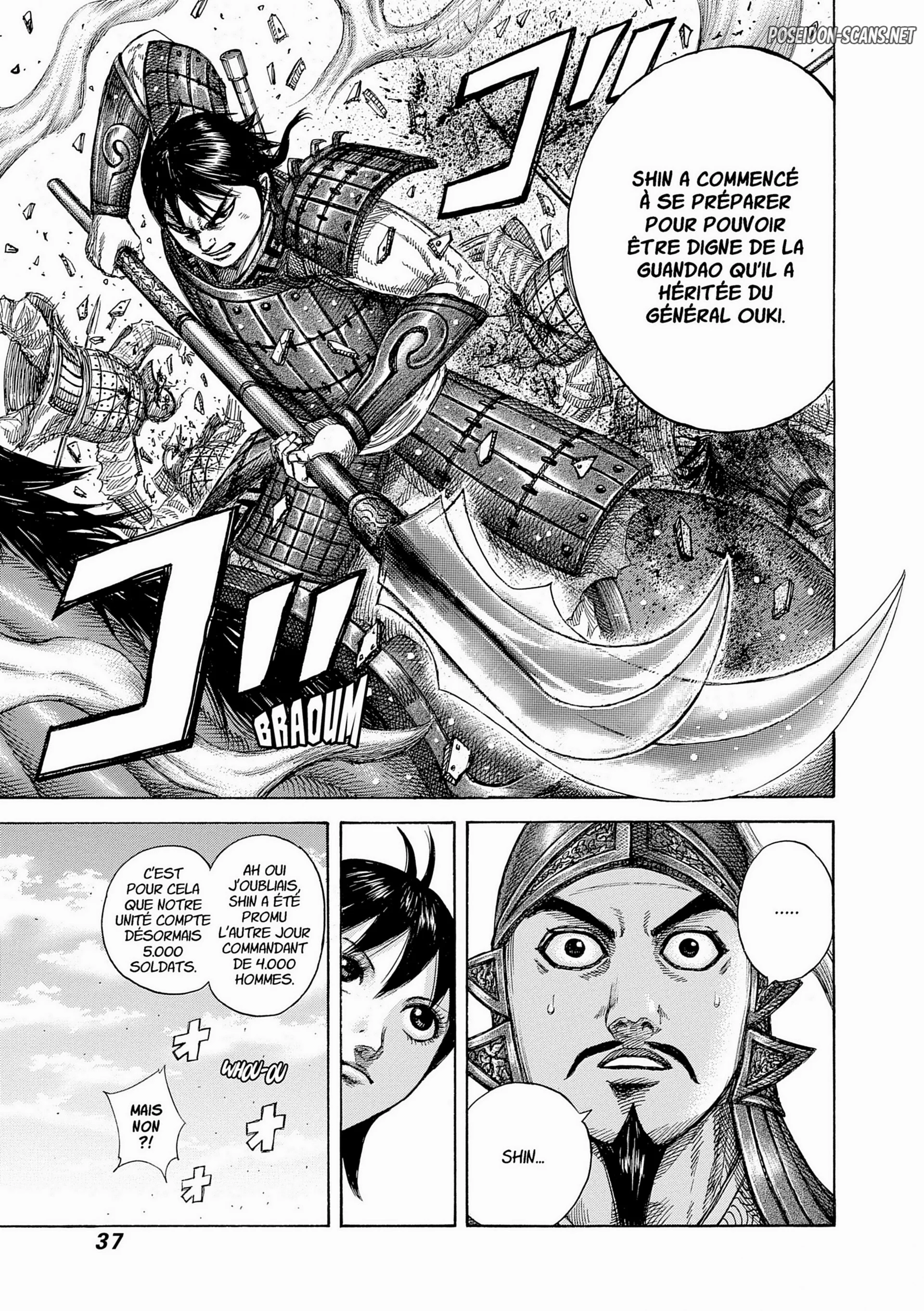 Chapter Image 223