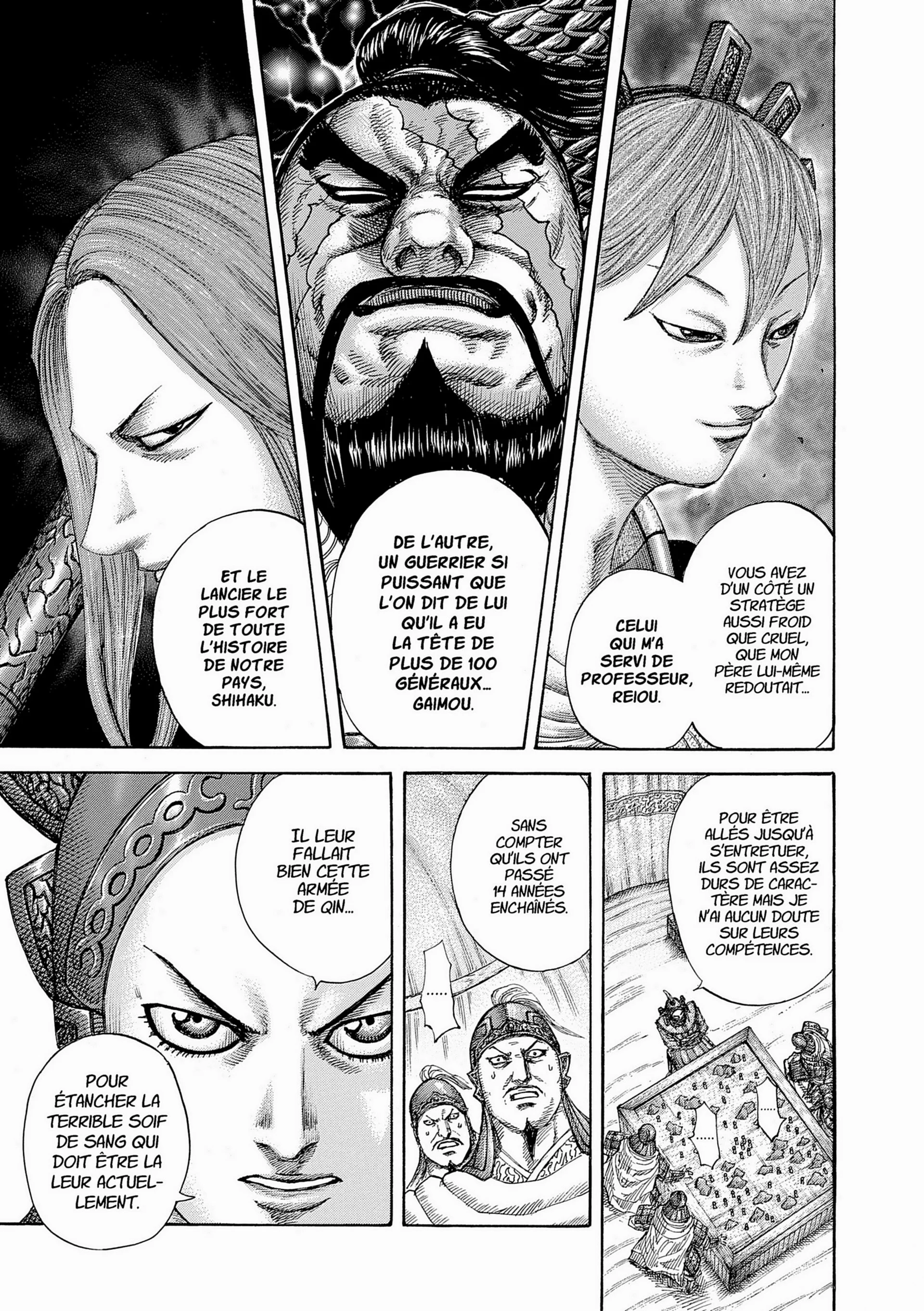 Chapter Image 38