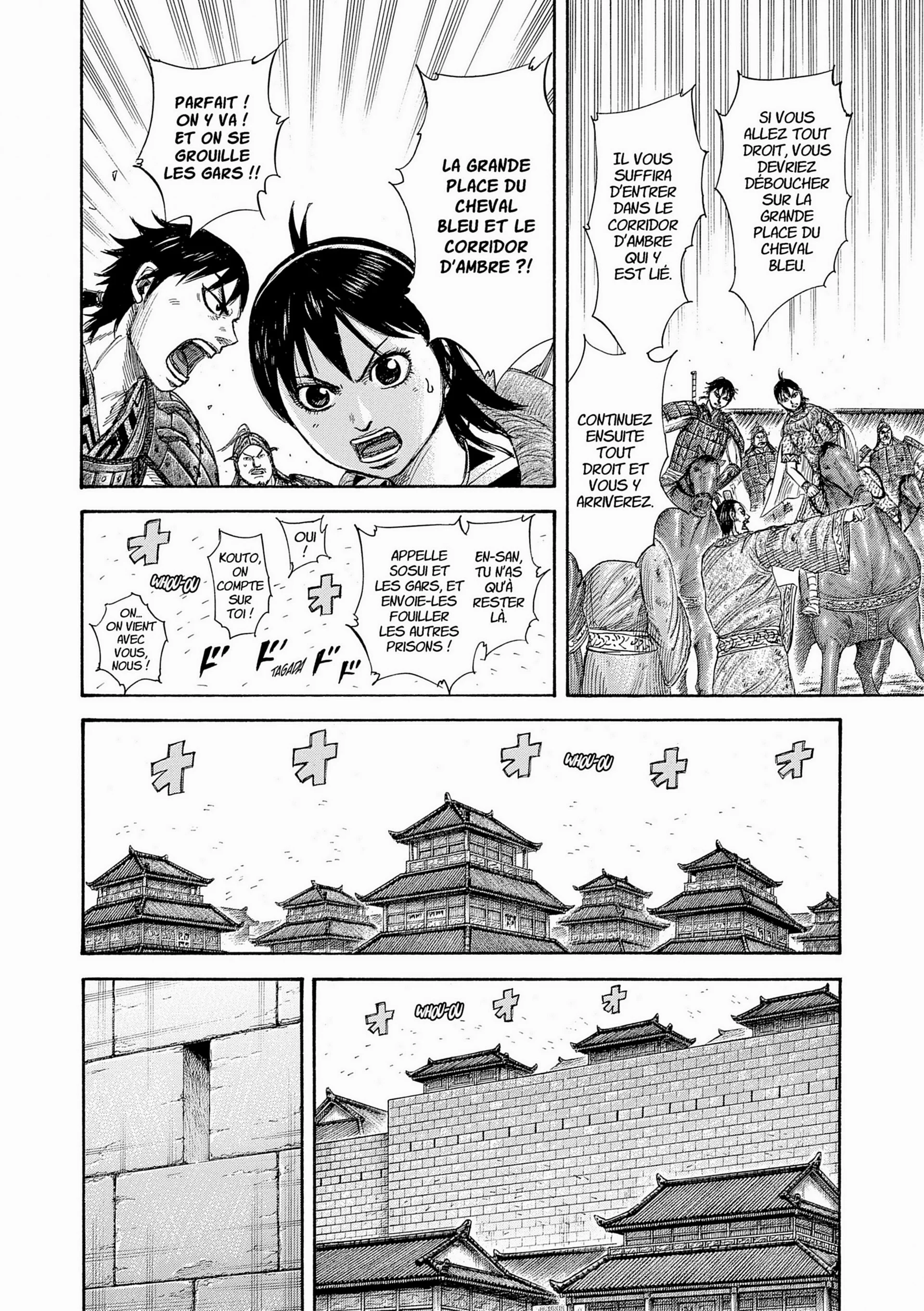 Chapter Image 38