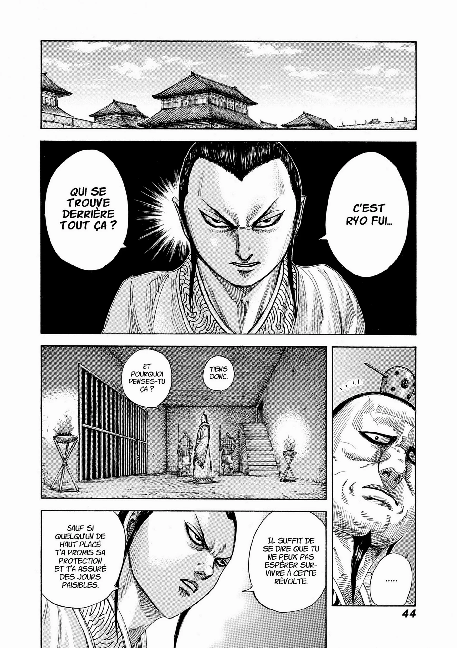 Chapter Image 482