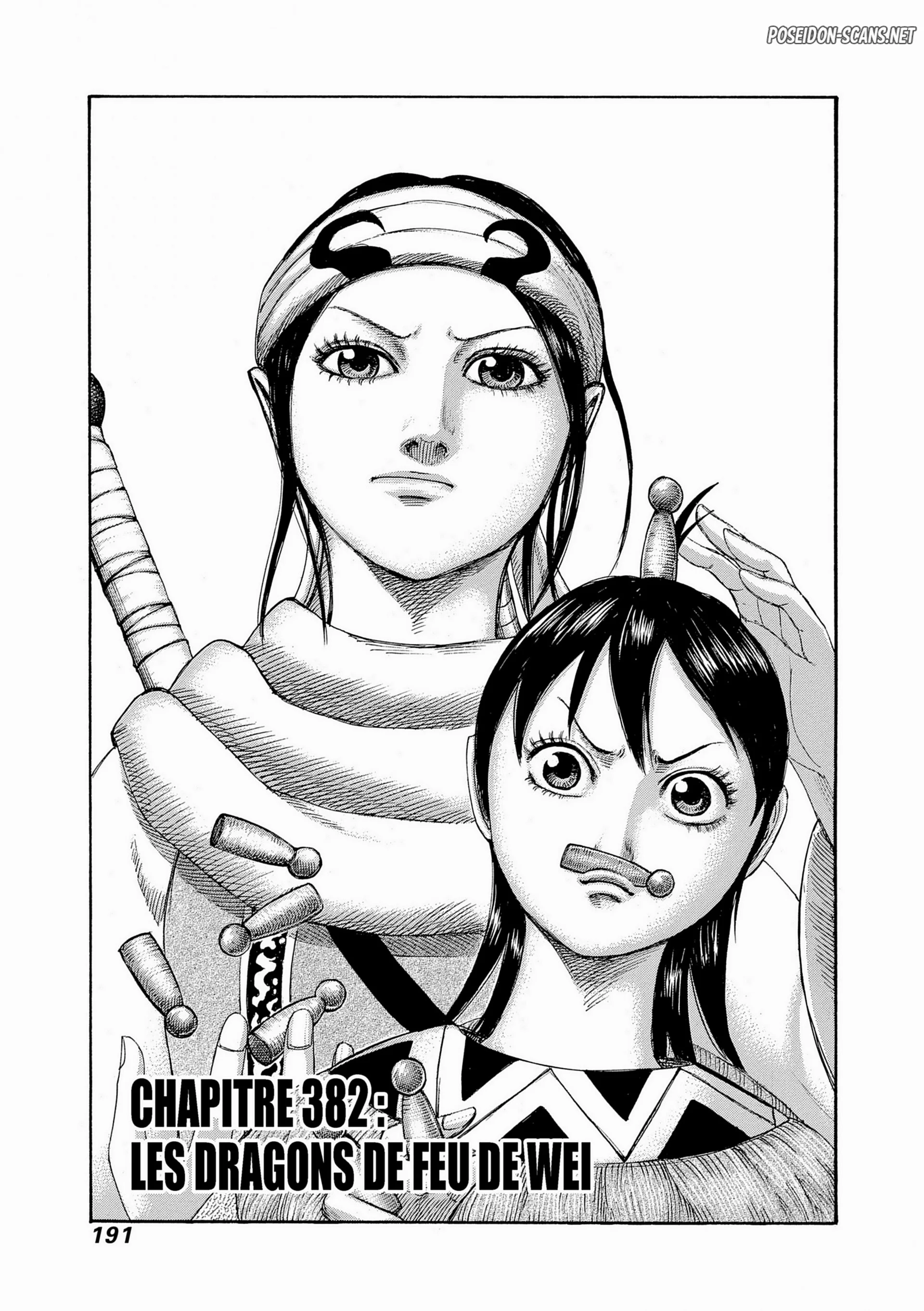 Chapter Image 667