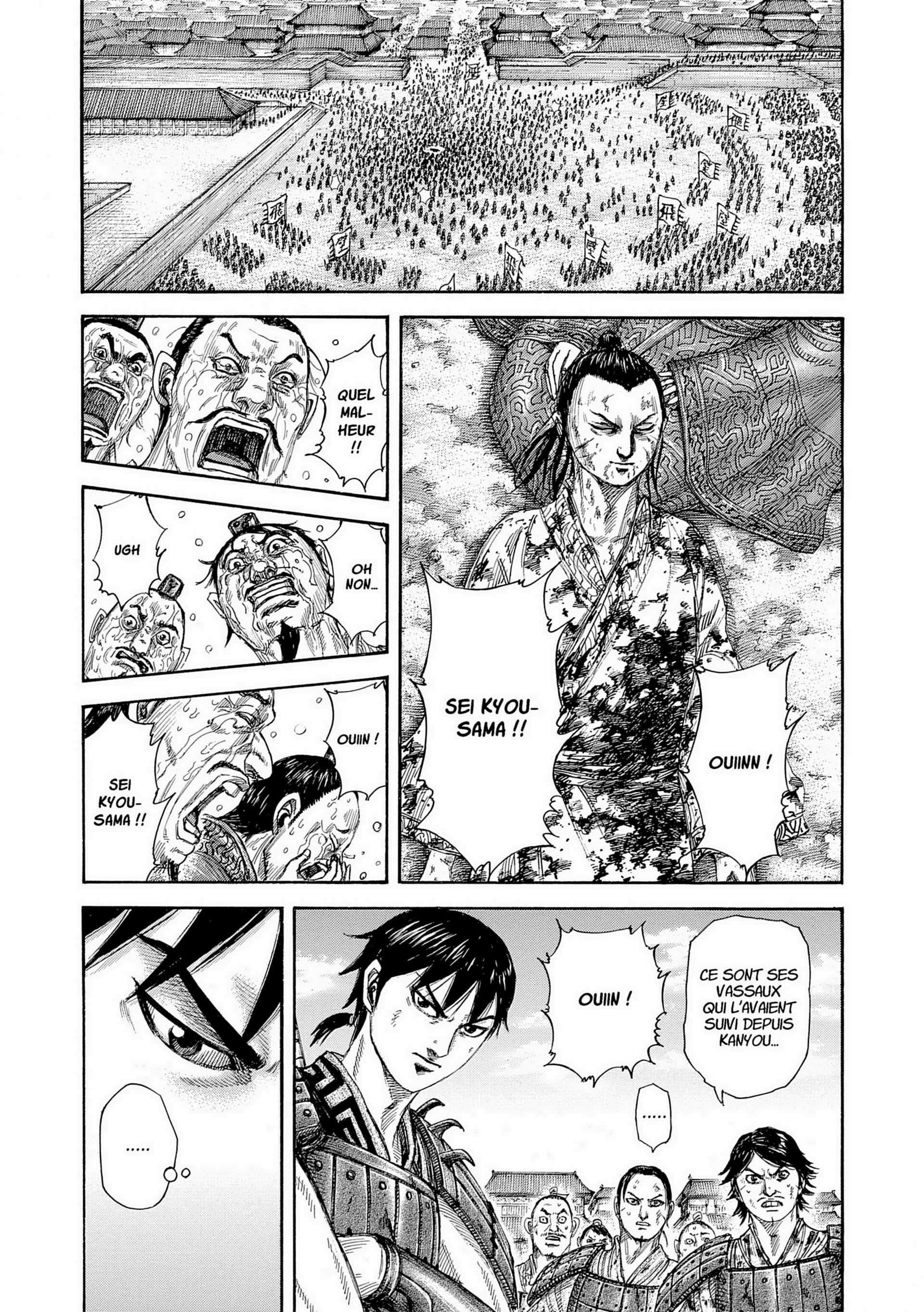 Chapter Image 186