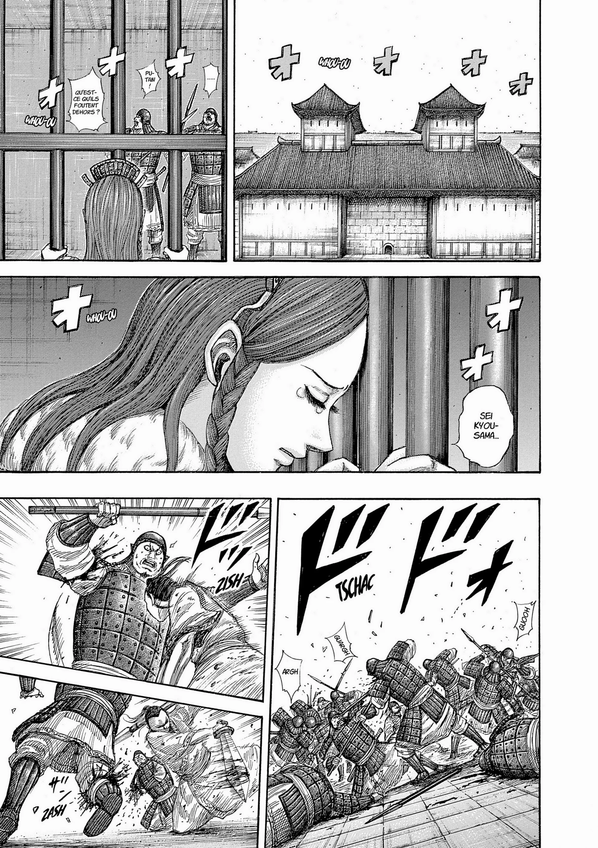 Chapter Image 593
