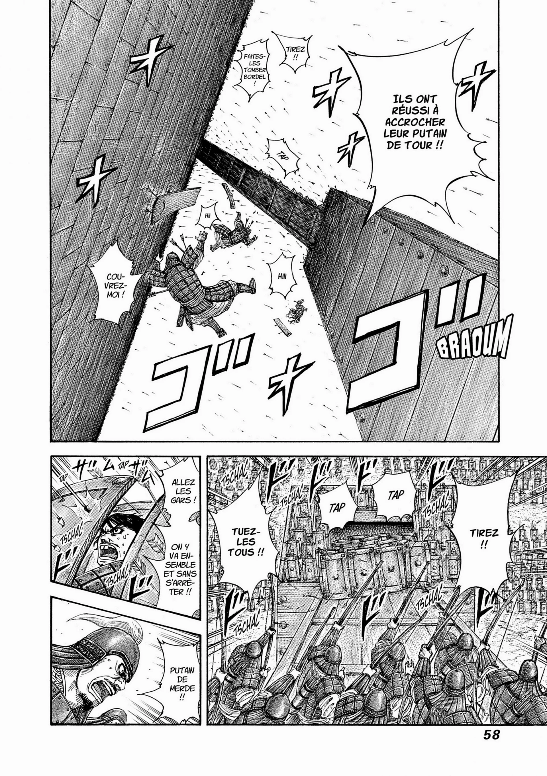 Chapter Image 963