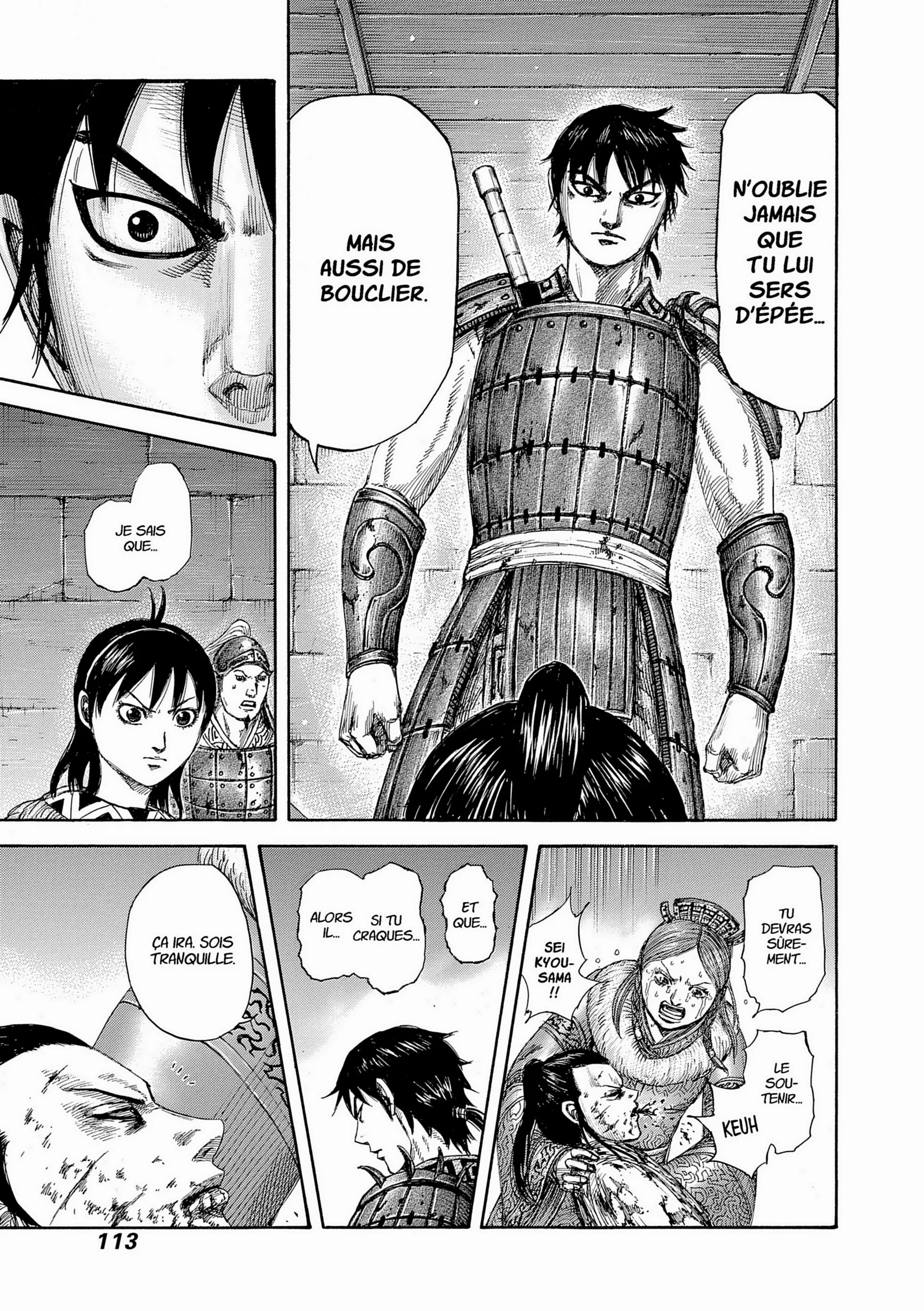 Chapter Image 963