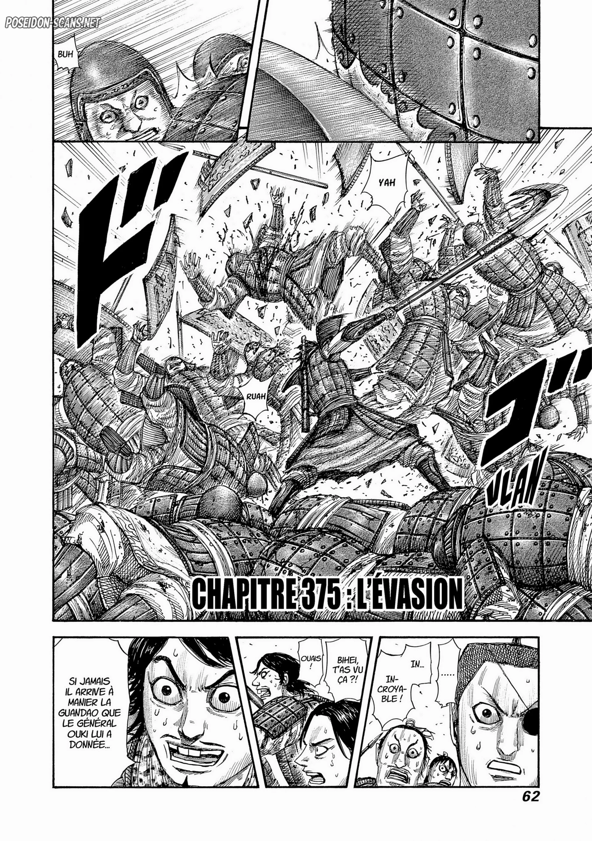 Chapter Image 112