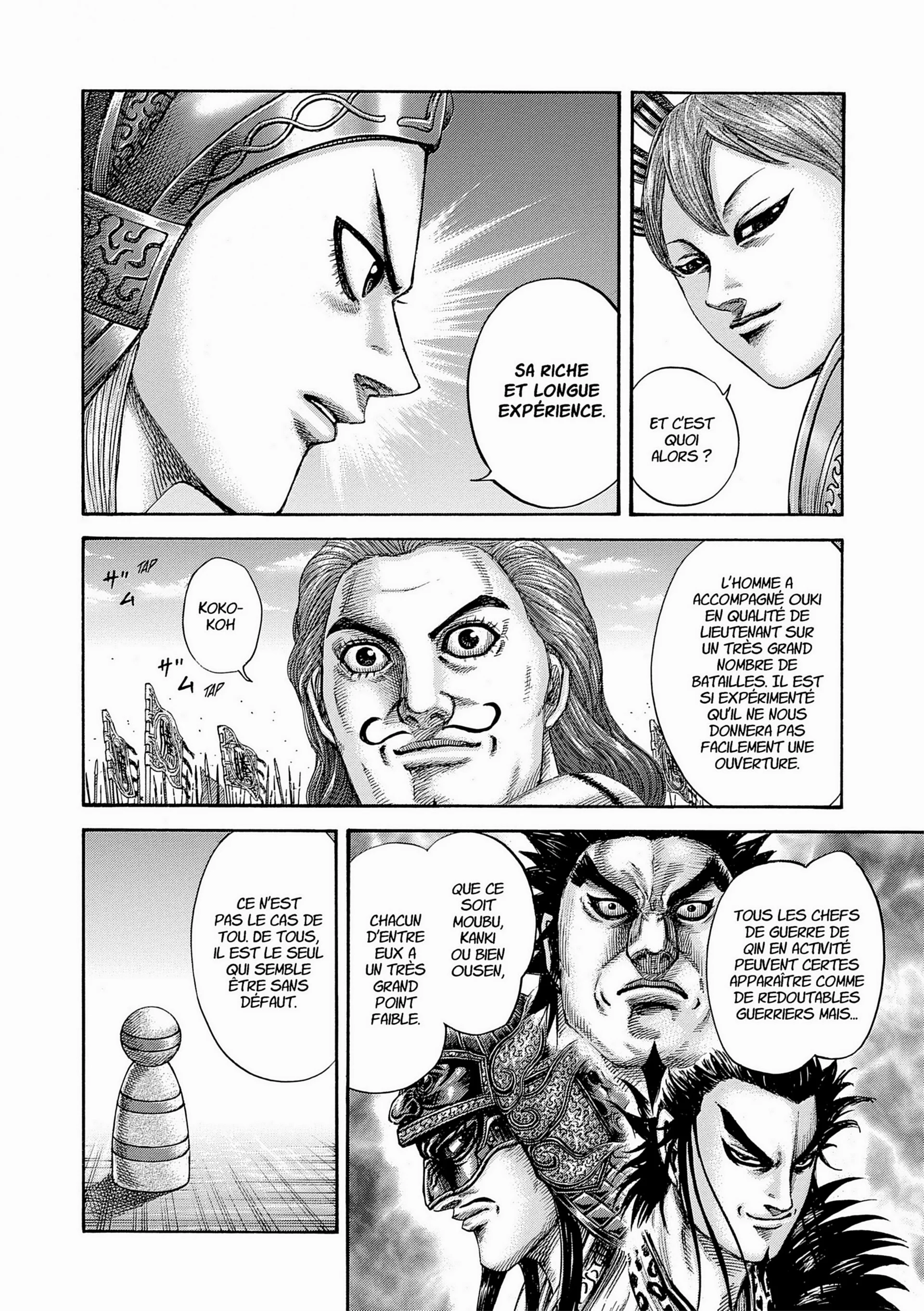 Chapter Image 260
