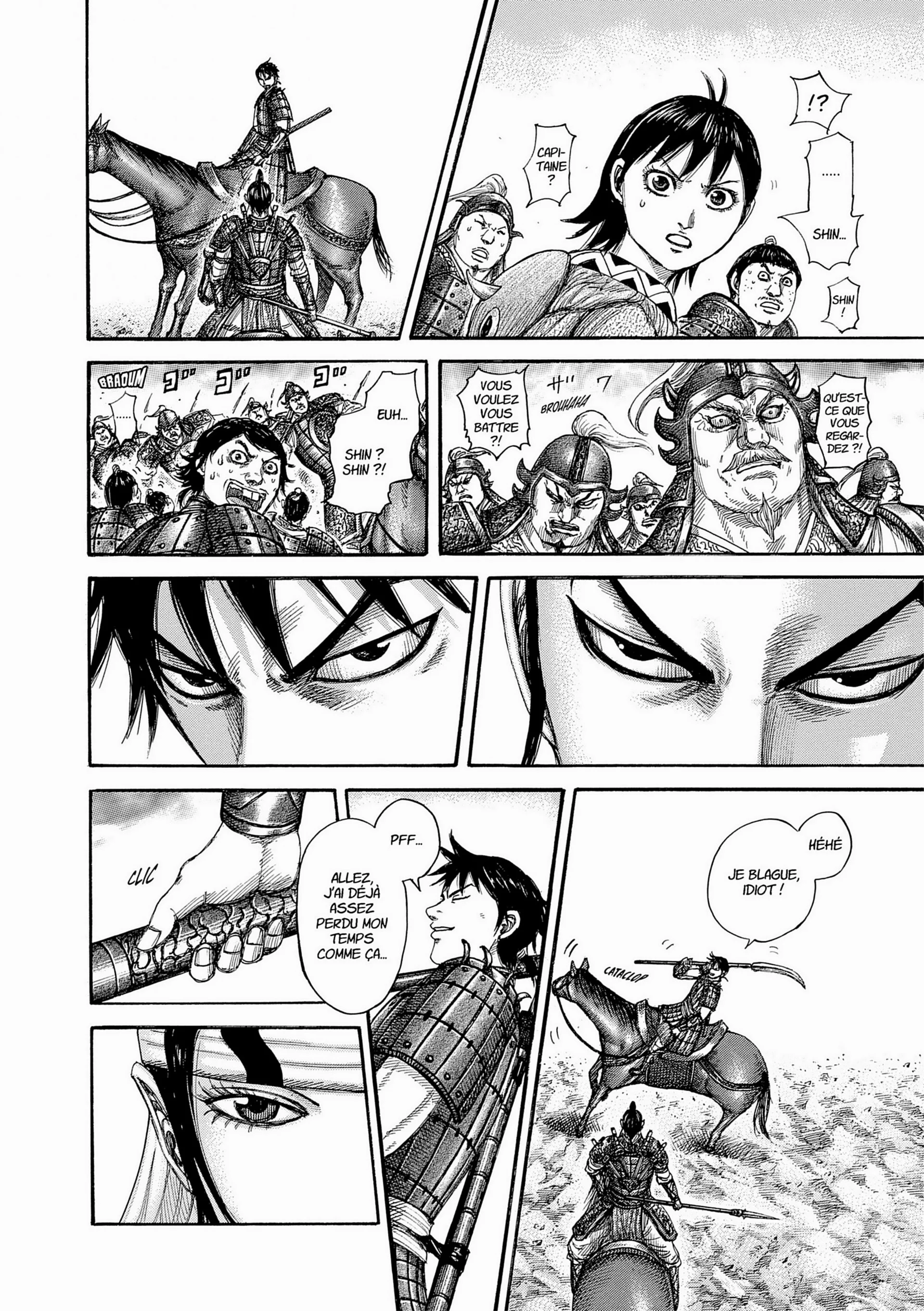 Chapter Image 260