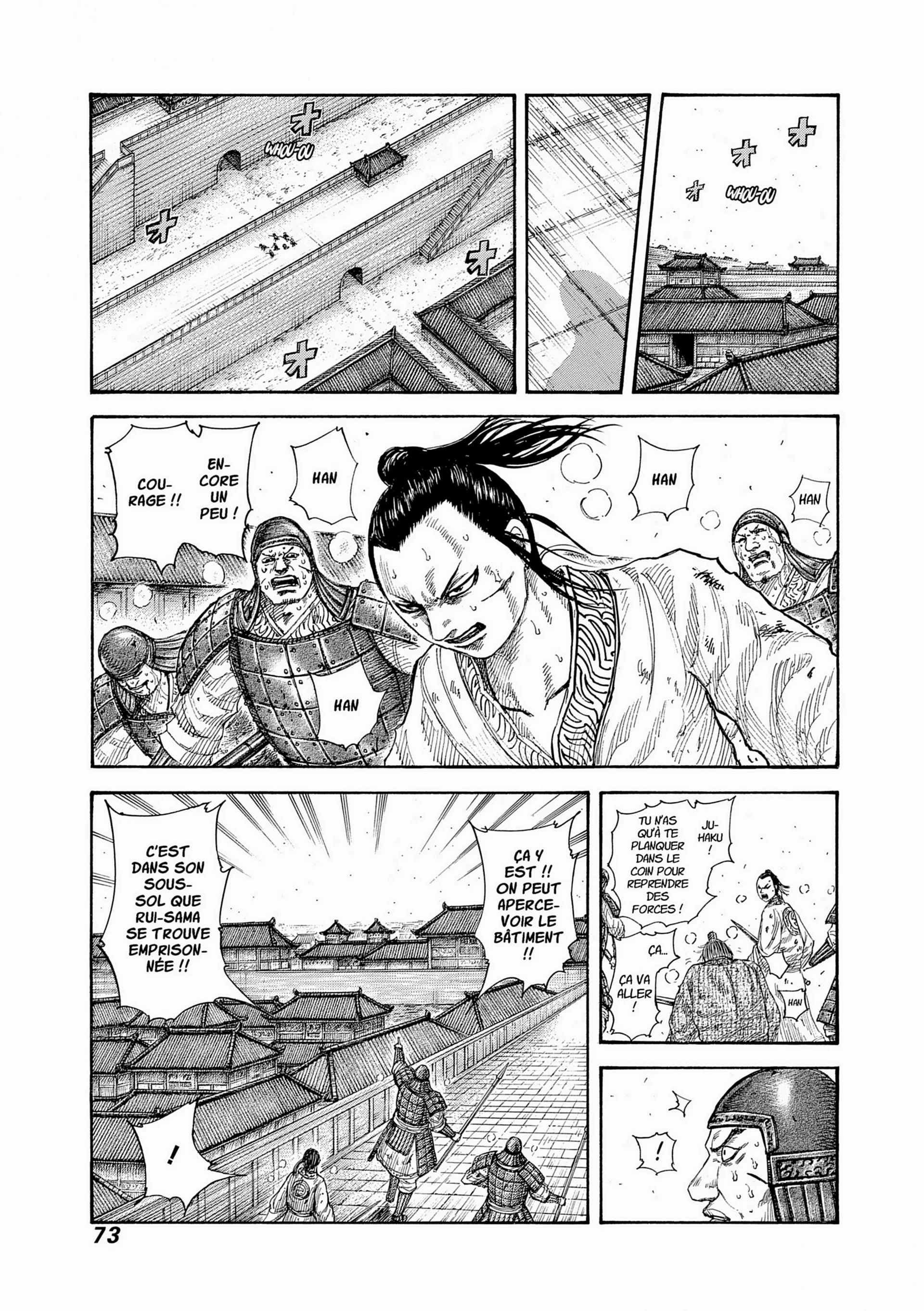 Chapter Image 519