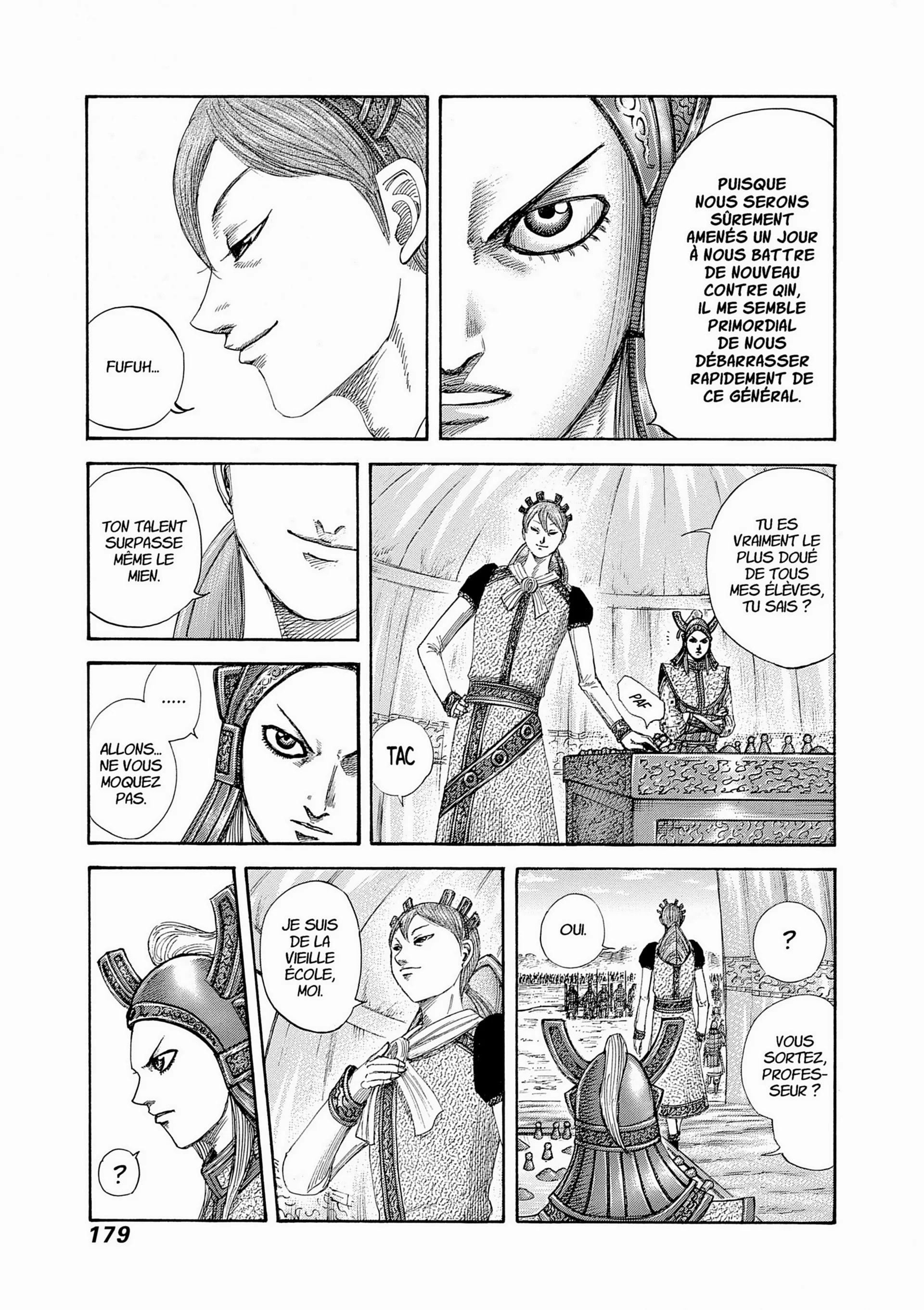 Chapter Image 297