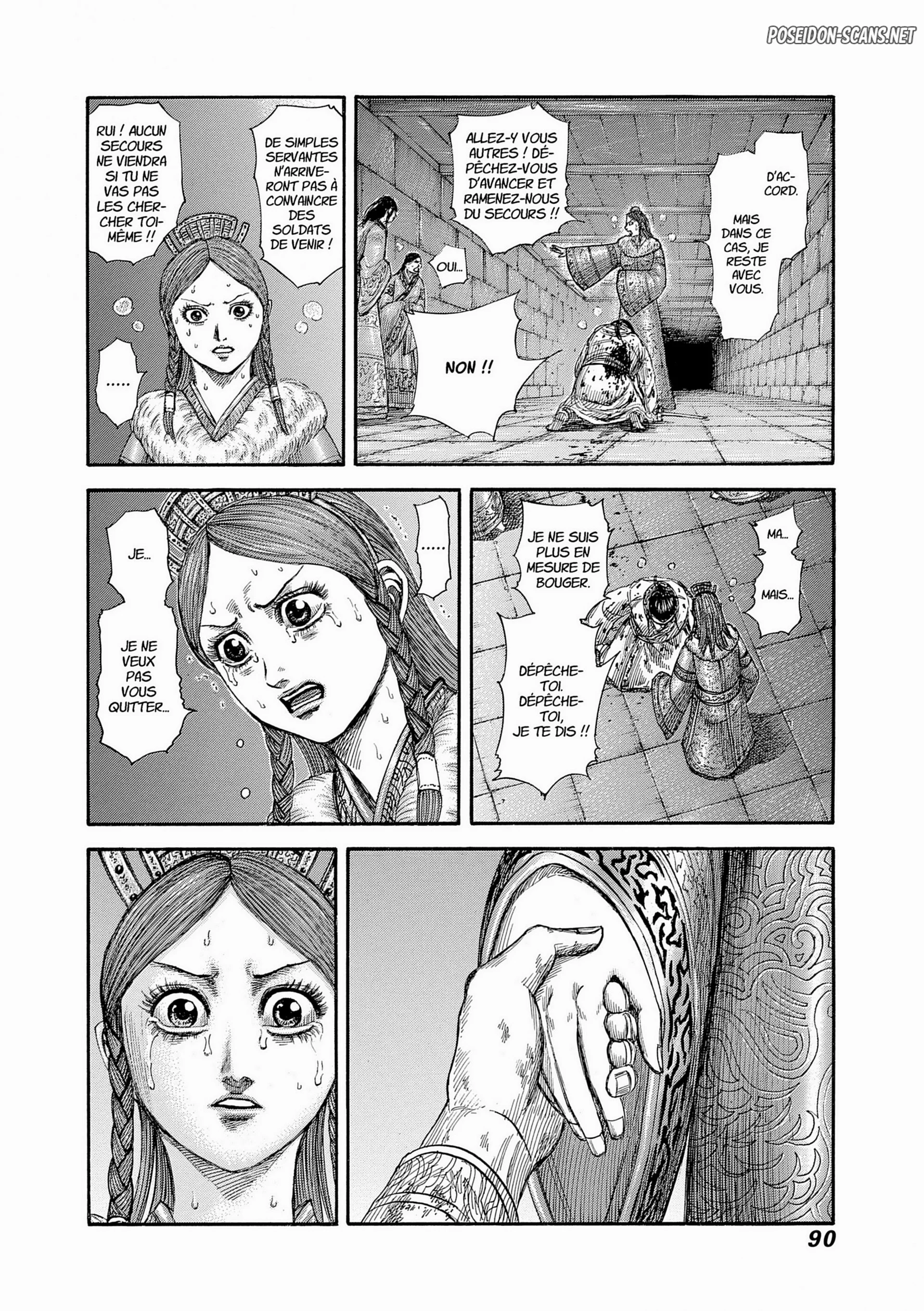 Chapter Image 112