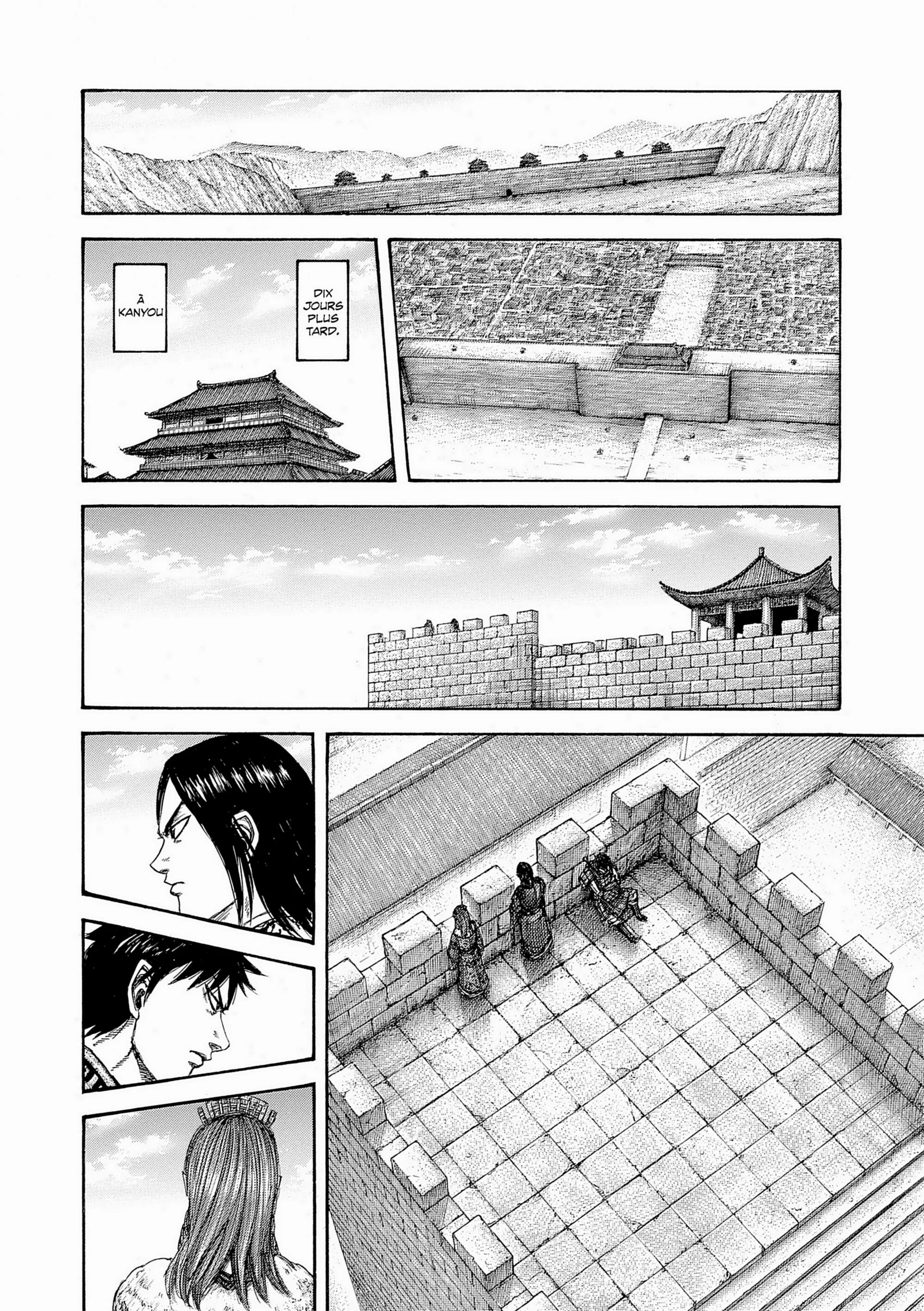 Chapter Image 408