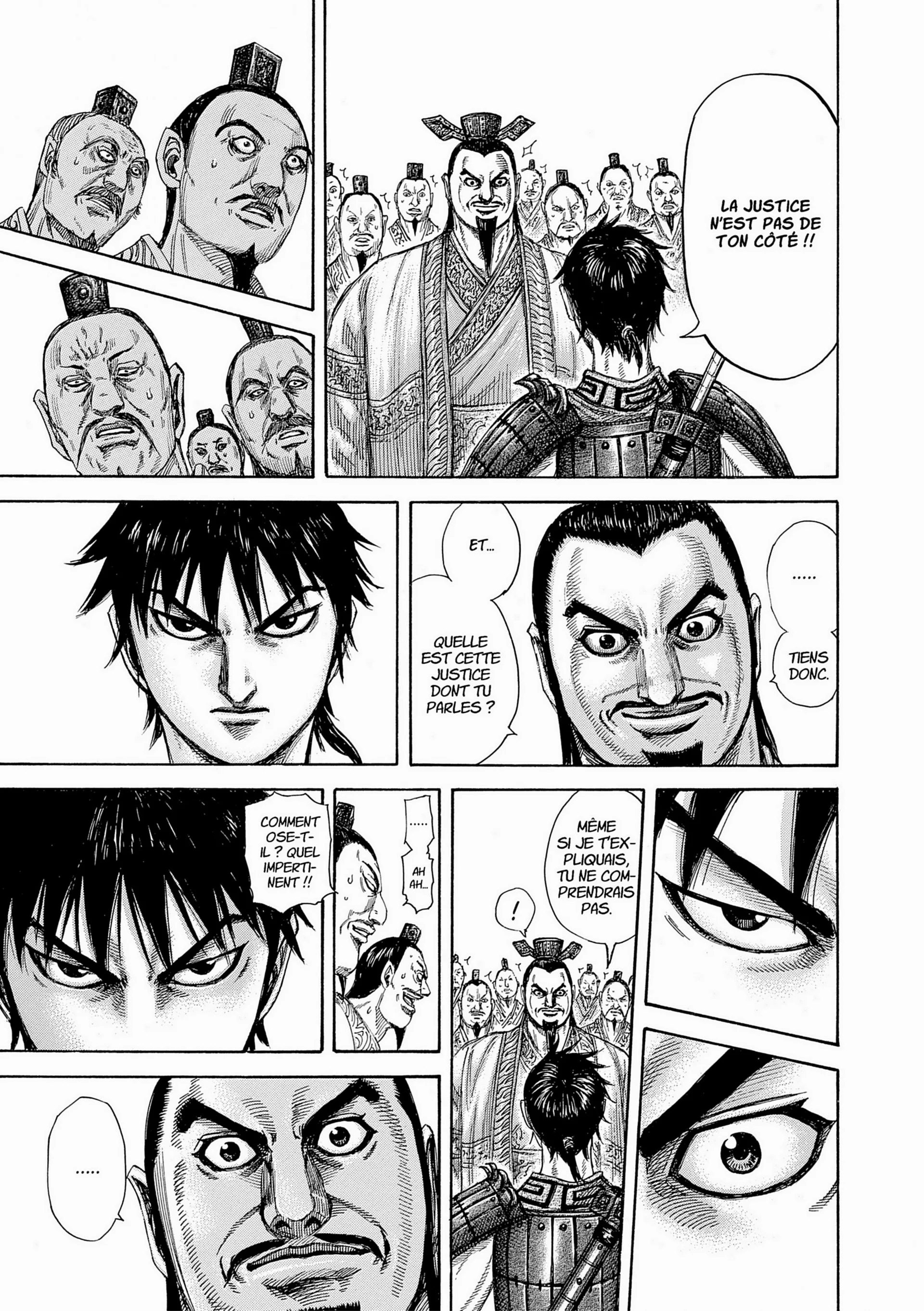 Chapter Image 741