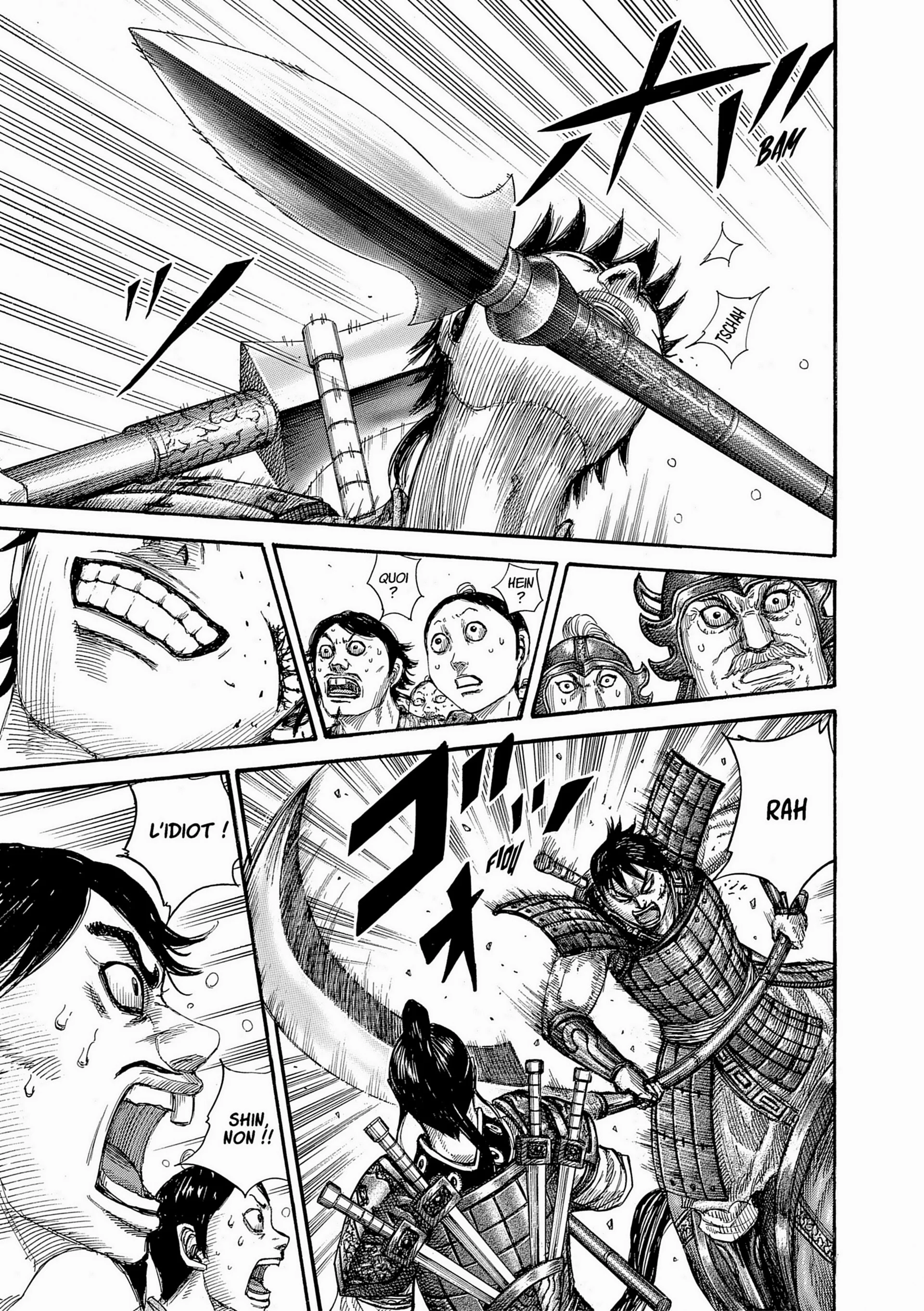 Chapter Image 297