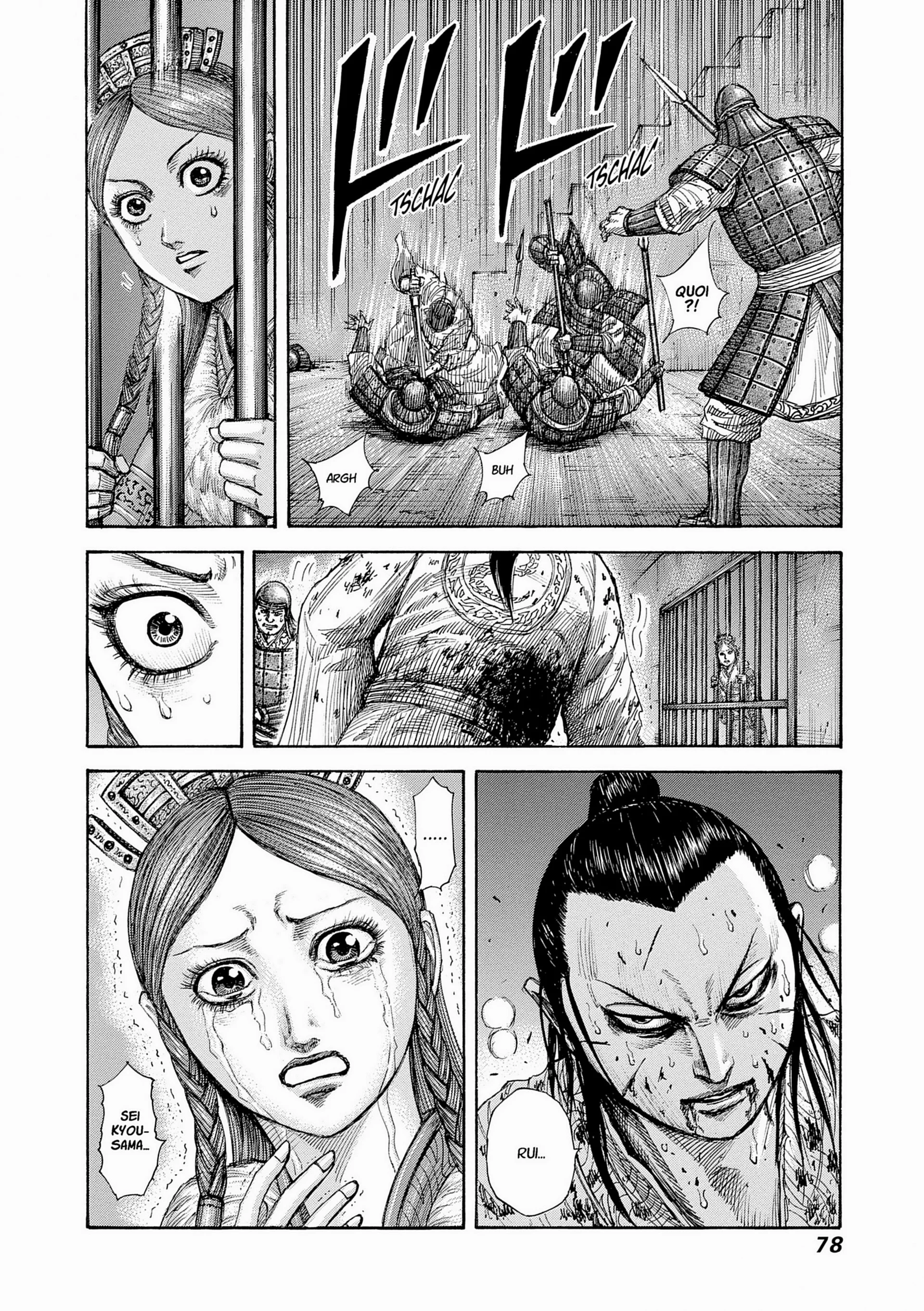 Chapter Image 704