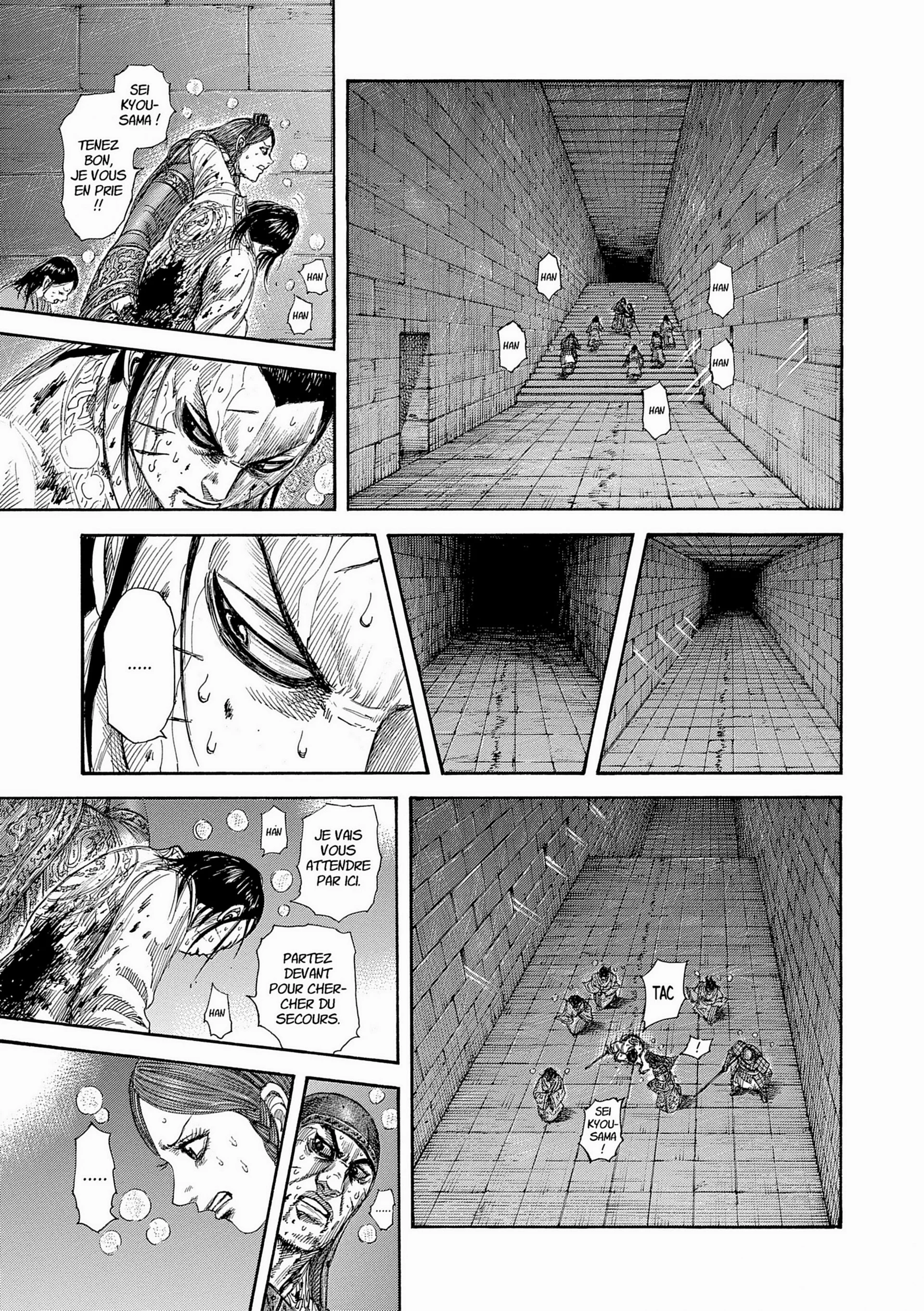 Chapter Image 75