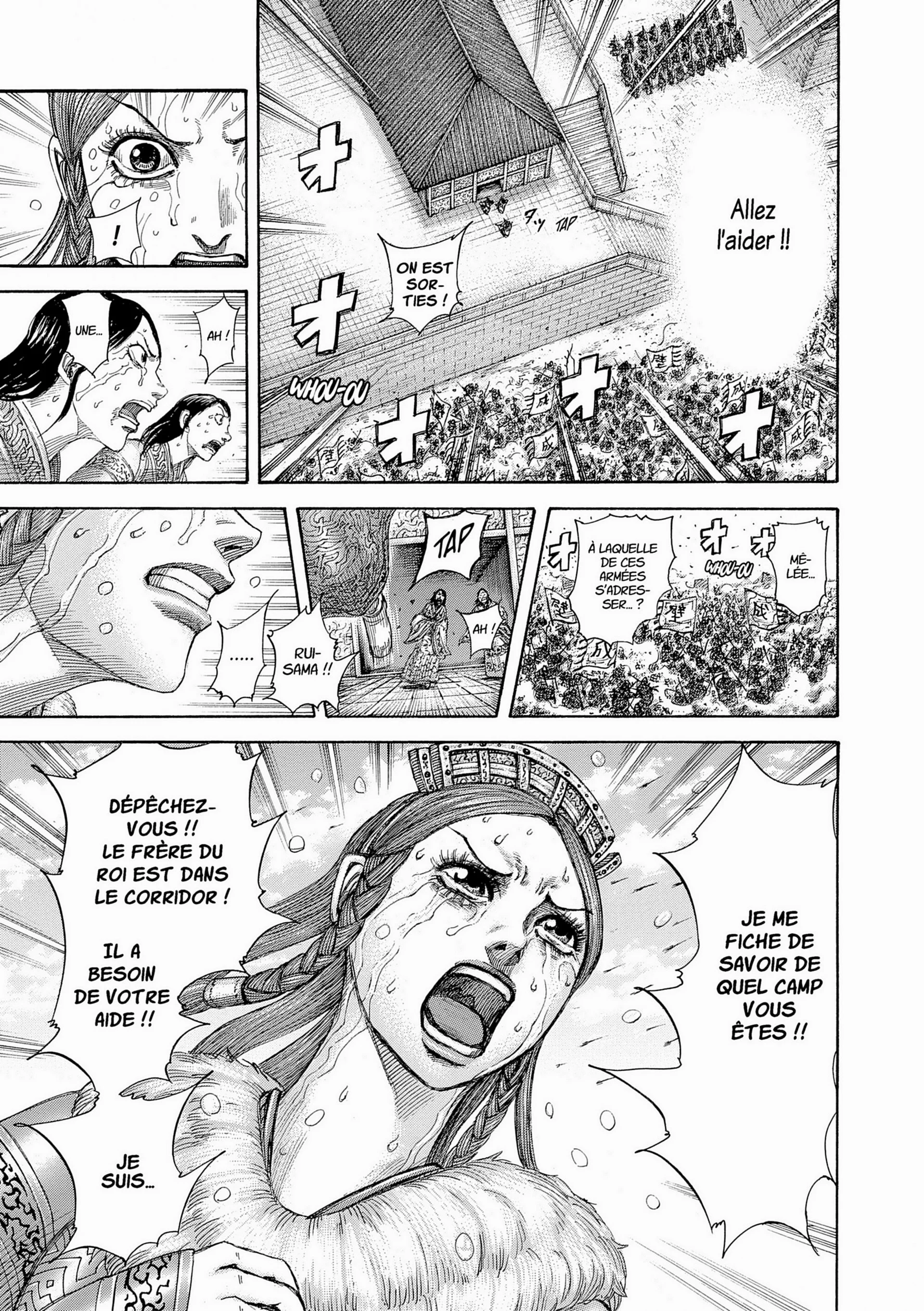 Chapter Image 297