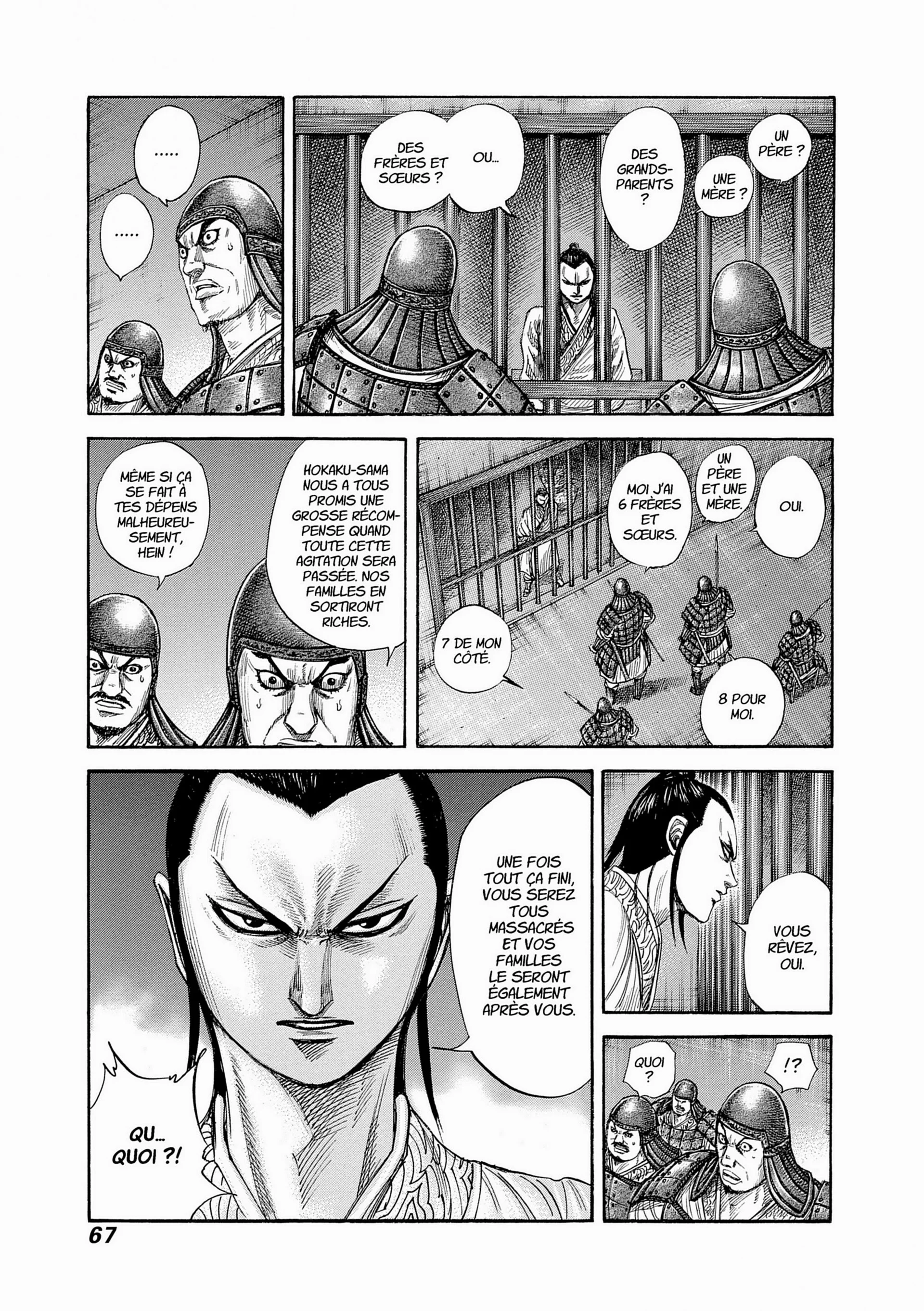 Chapter Image 297