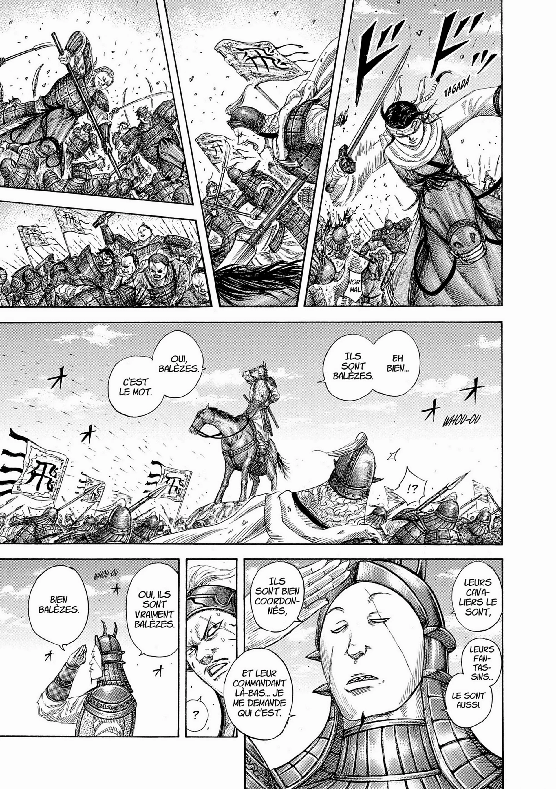 Chapter Image 260