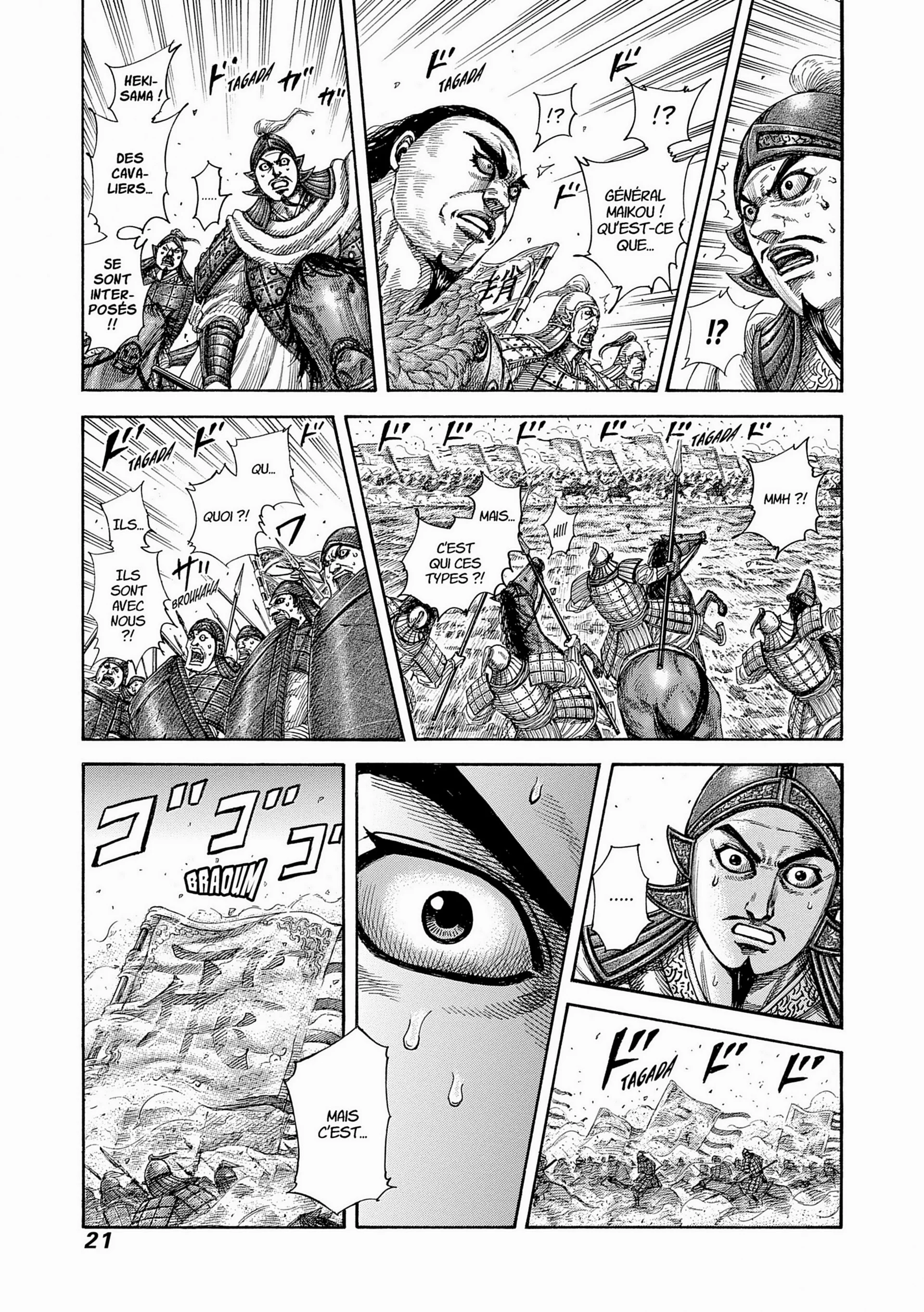 Chapter Image 704