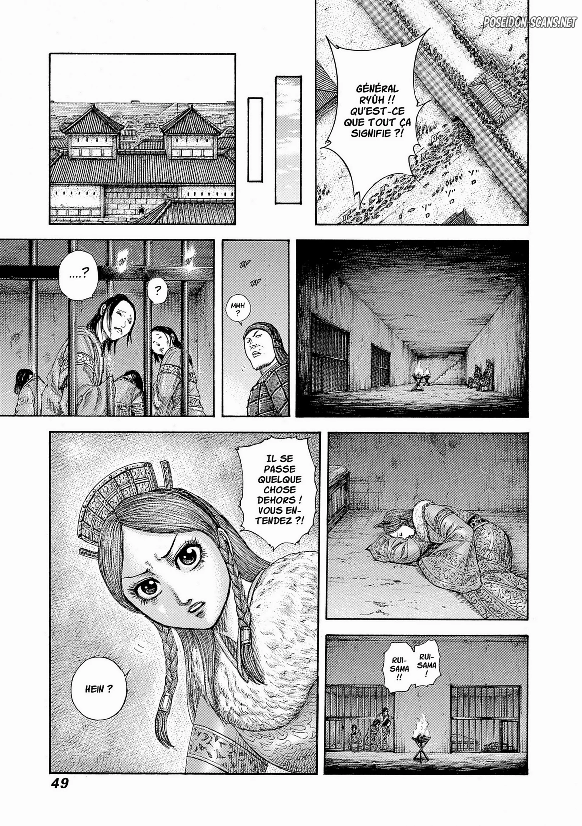 Chapter Image 667